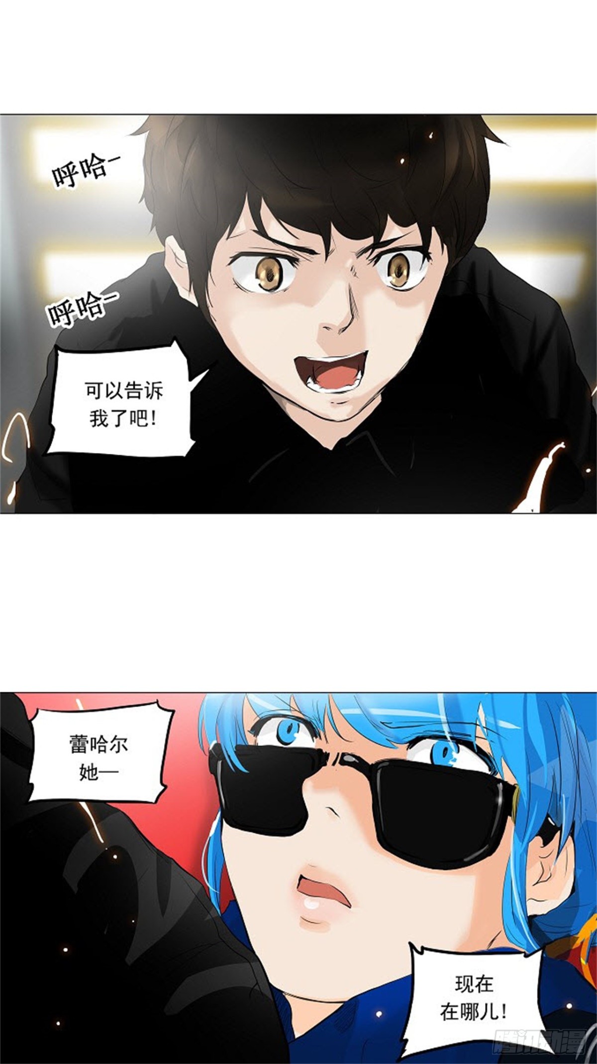 209.地狱列车 -革命之路--第210话