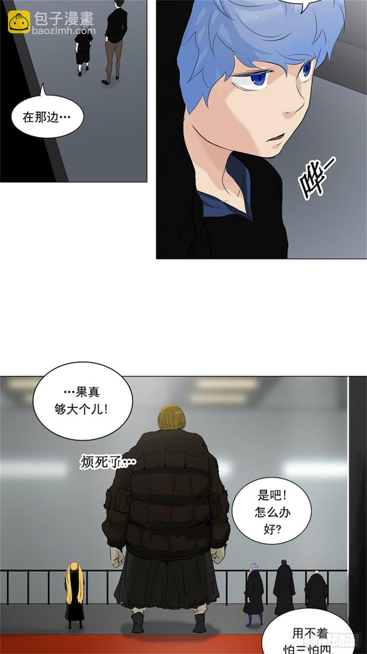 209.地狱列车 -革命之路--第210话