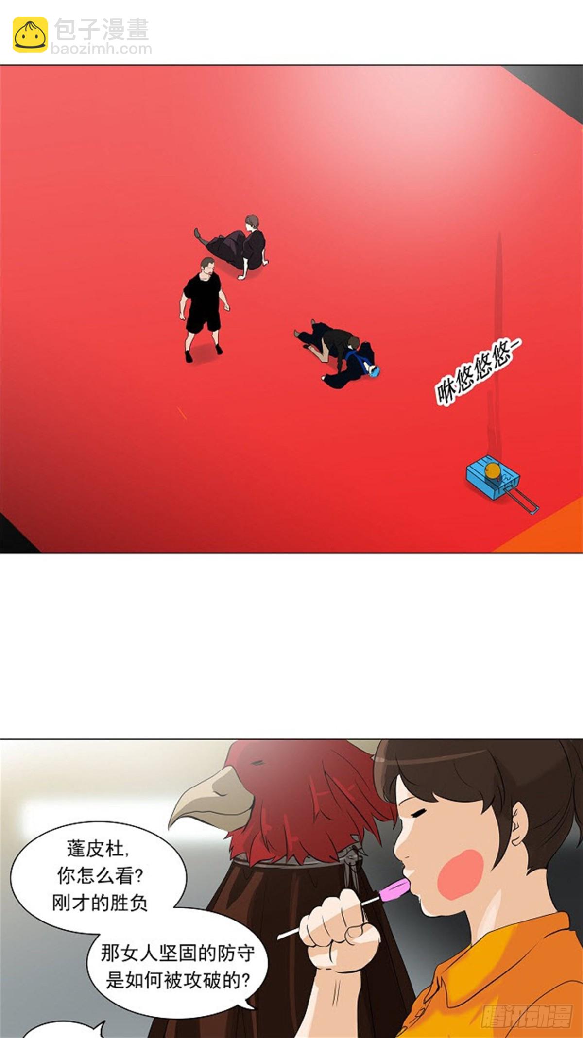 209.地狱列车 -革命之路--第210话