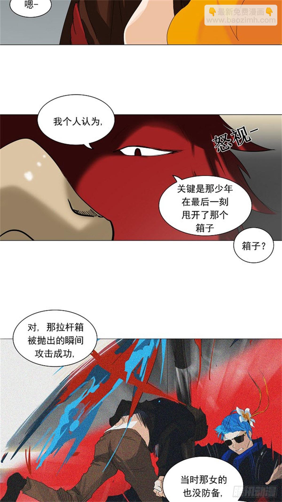 209.地狱列车 -革命之路--第210话