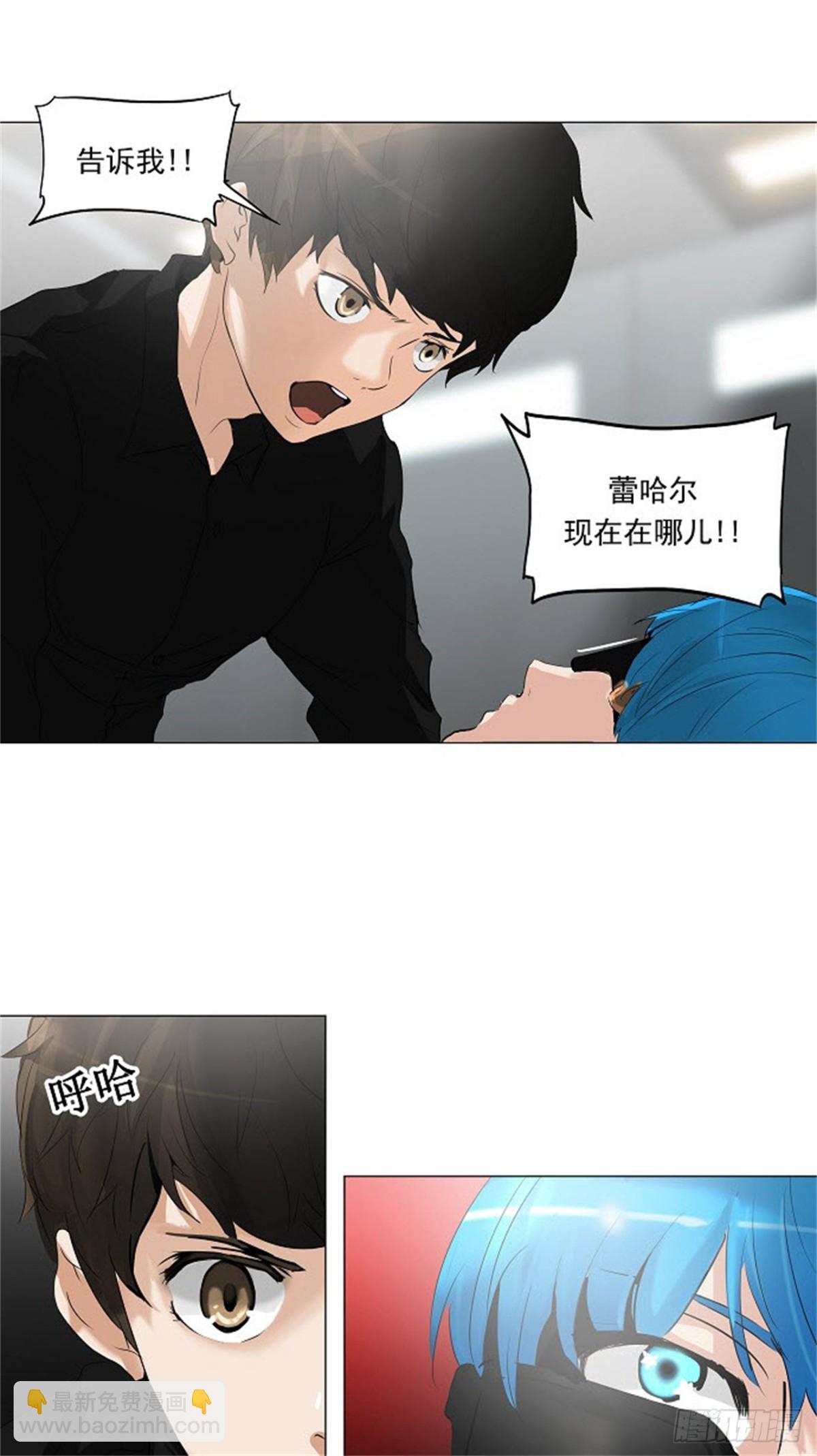 209.地狱列车 -革命之路--第210话