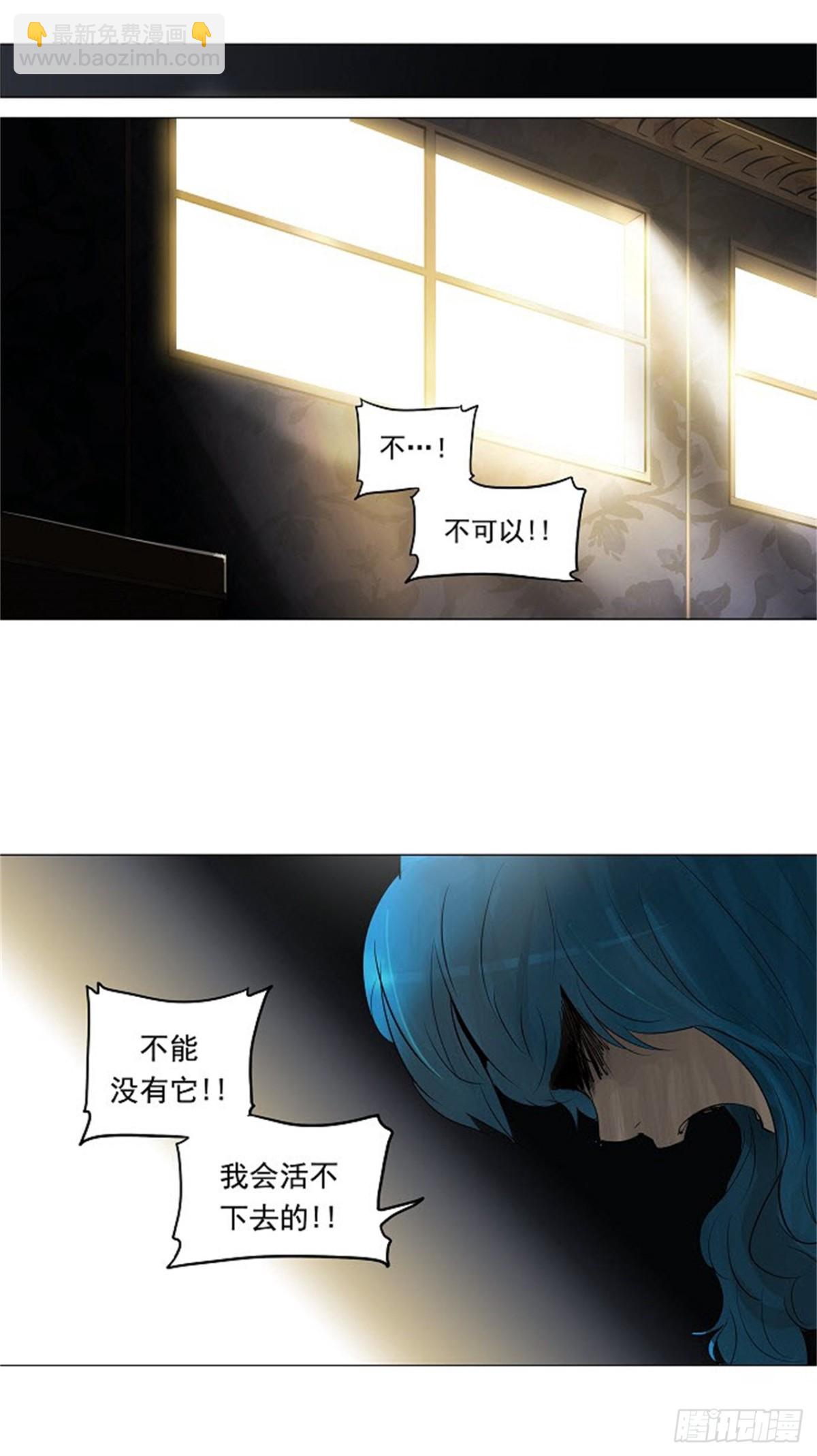 209.地狱列车 -革命之路--第210话