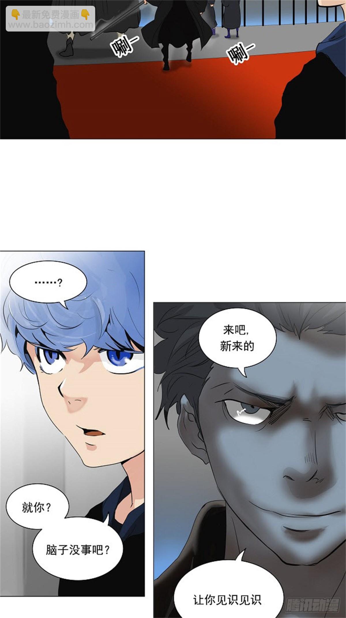 209.地狱列车 -革命之路--第210话