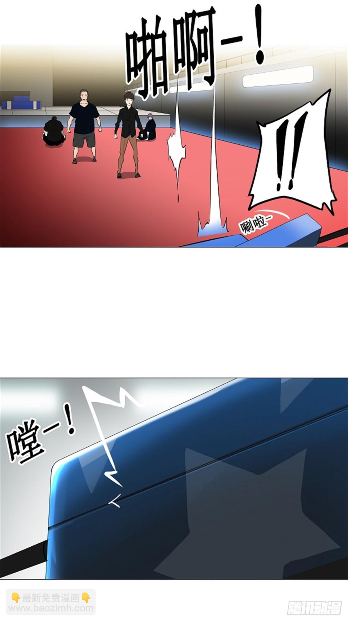 211.地狱列车 -革命之路-(1/2)-第212话