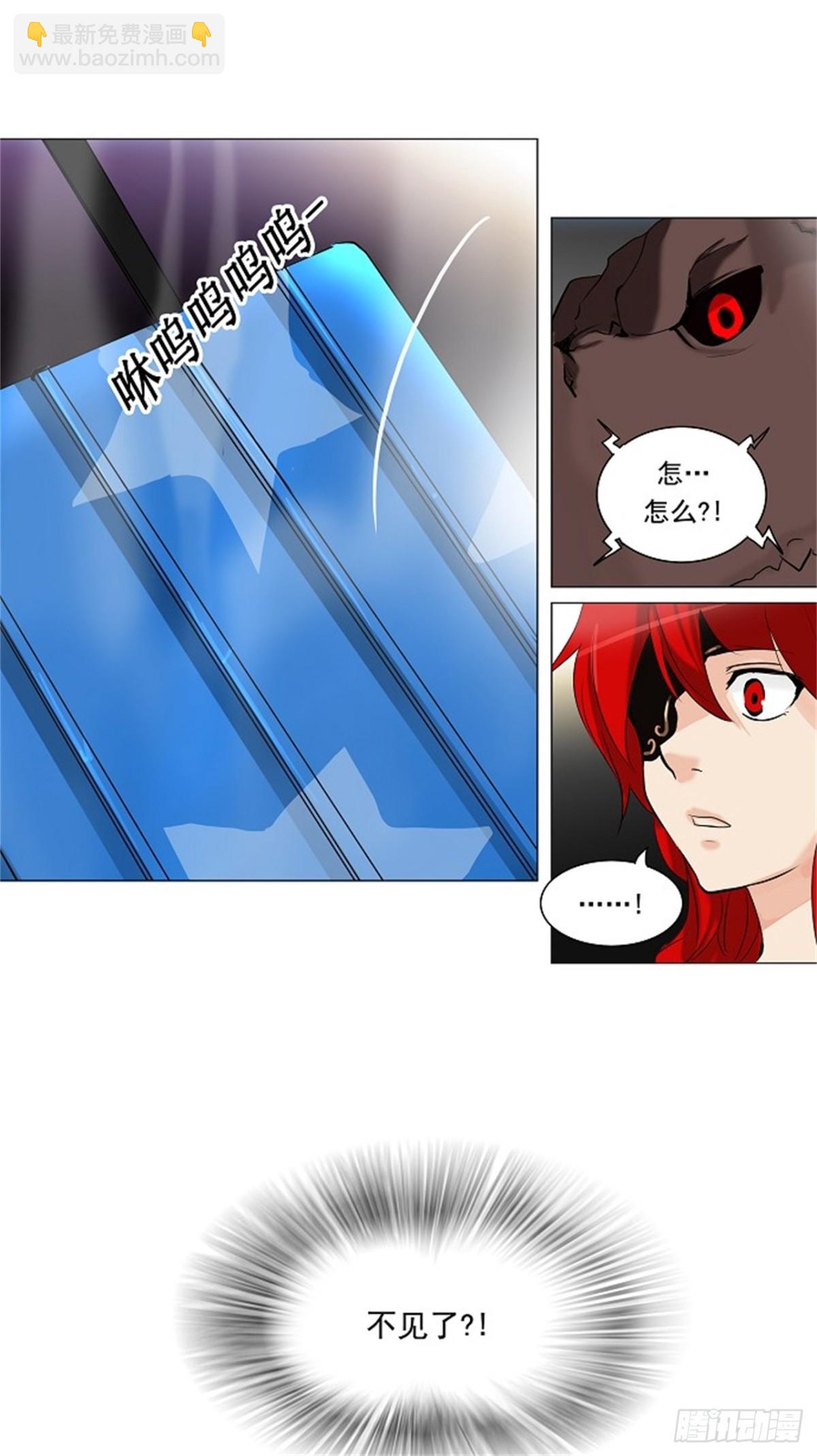 211.地狱列车 -革命之路-(1/2)-第212话