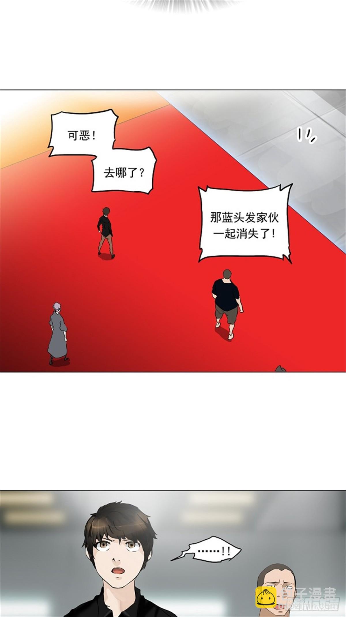 211.地狱列车 -革命之路-(1/2)-第212话