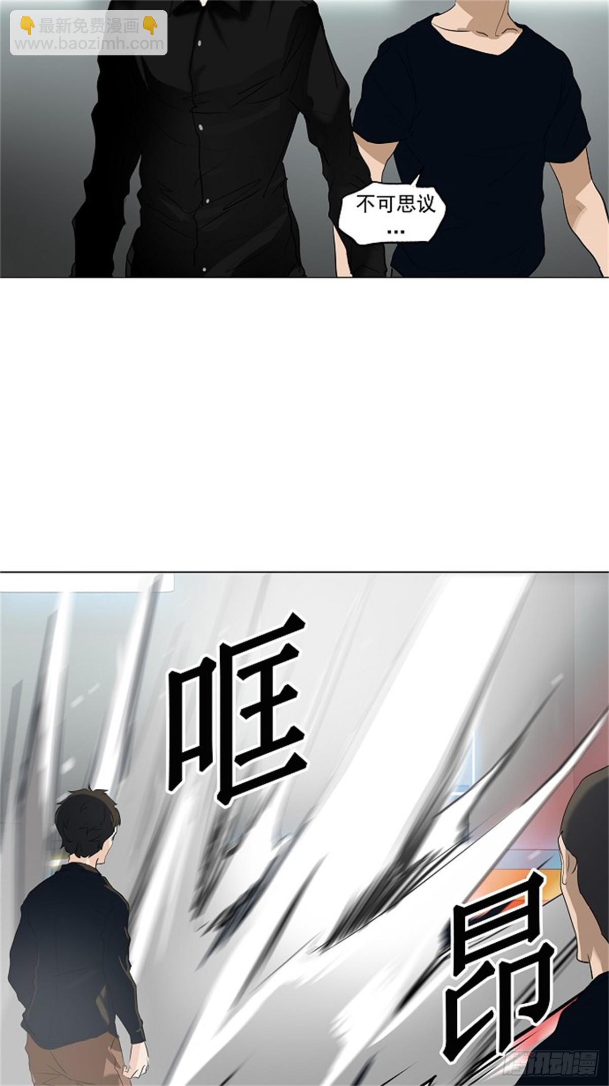211.地狱列车 -革命之路-(1/2)-第212话