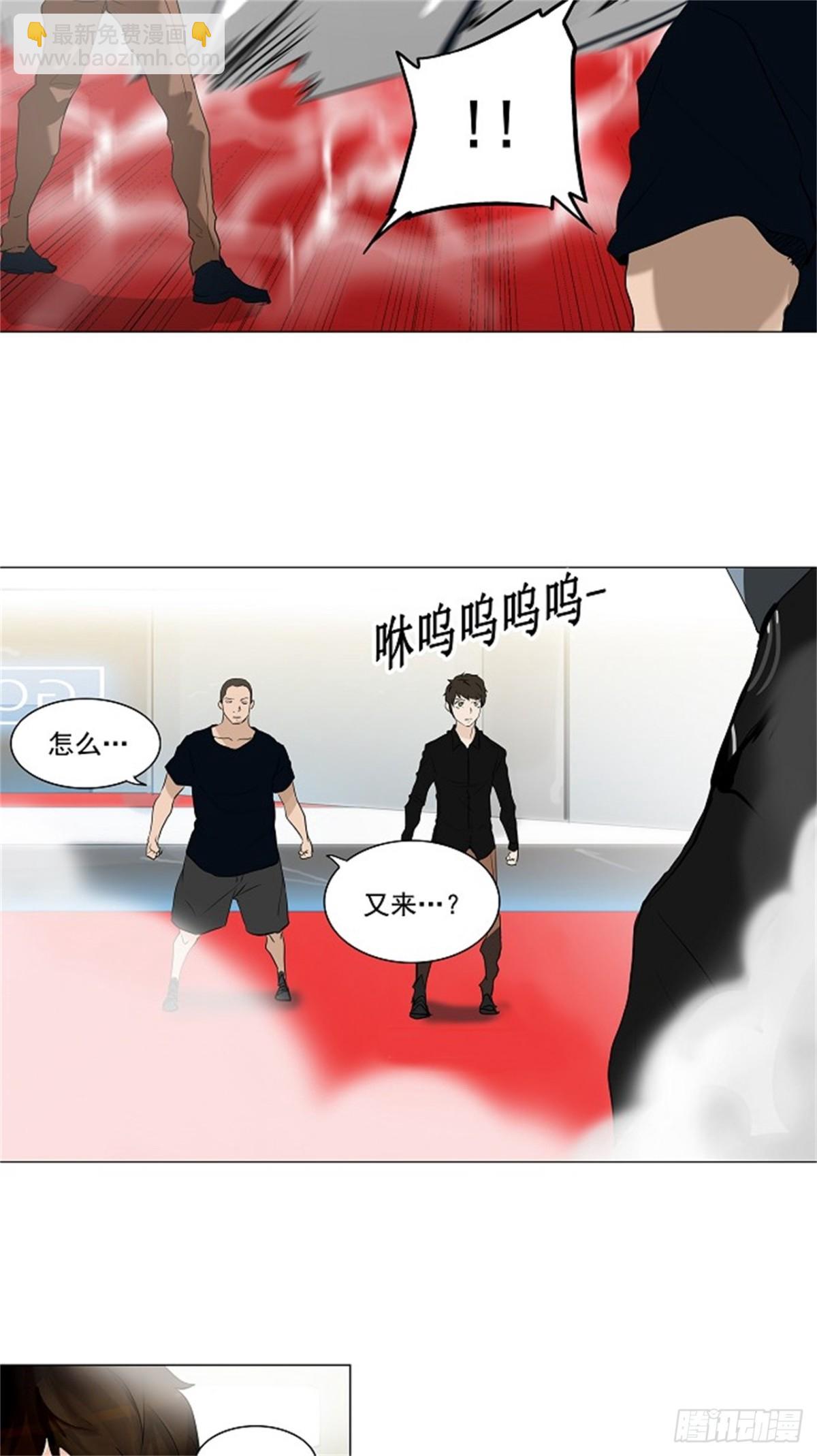 211.地狱列车 -革命之路-(1/2)-第212话