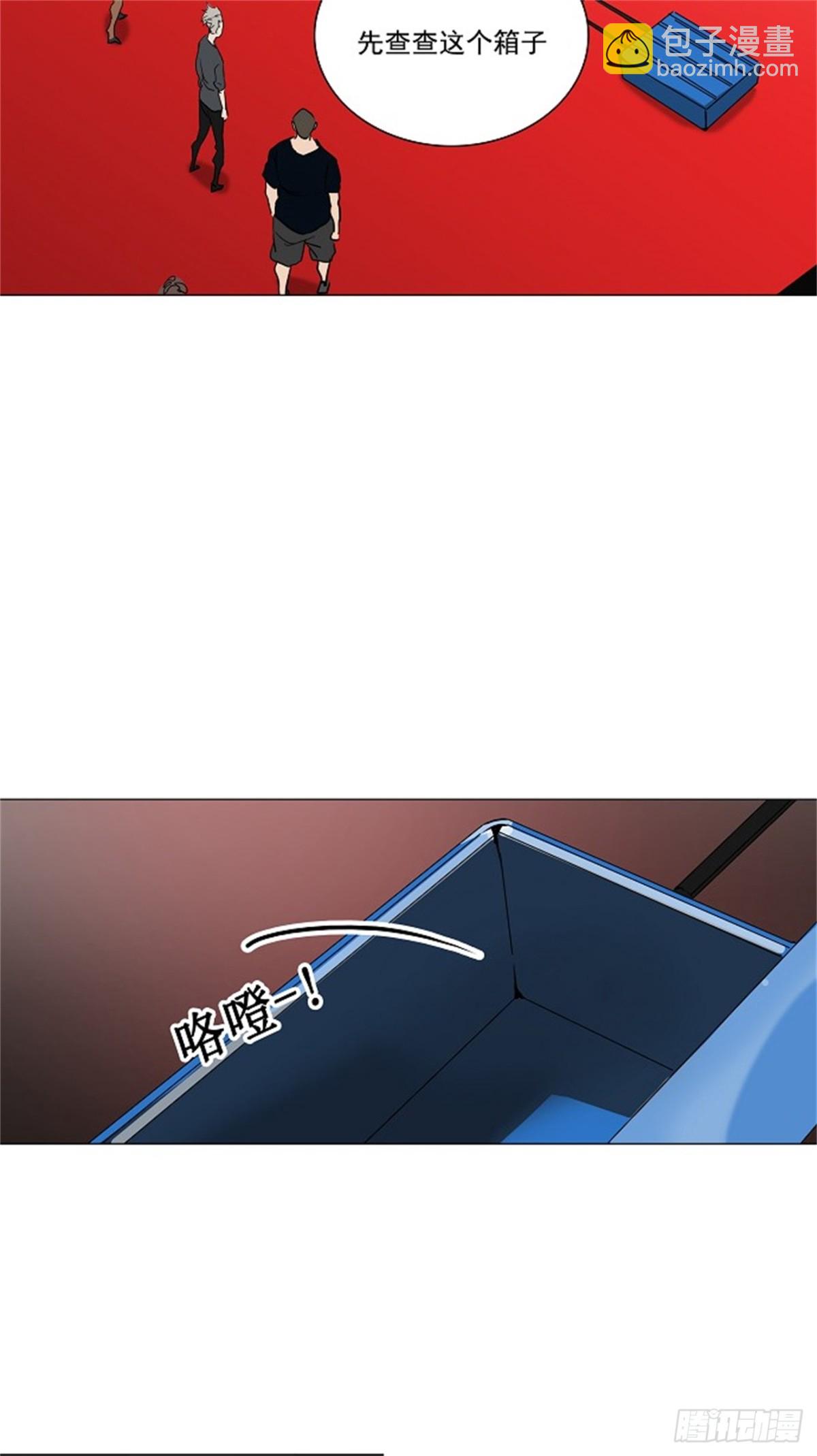 211.地狱列车 -革命之路-(1/2)-第212话