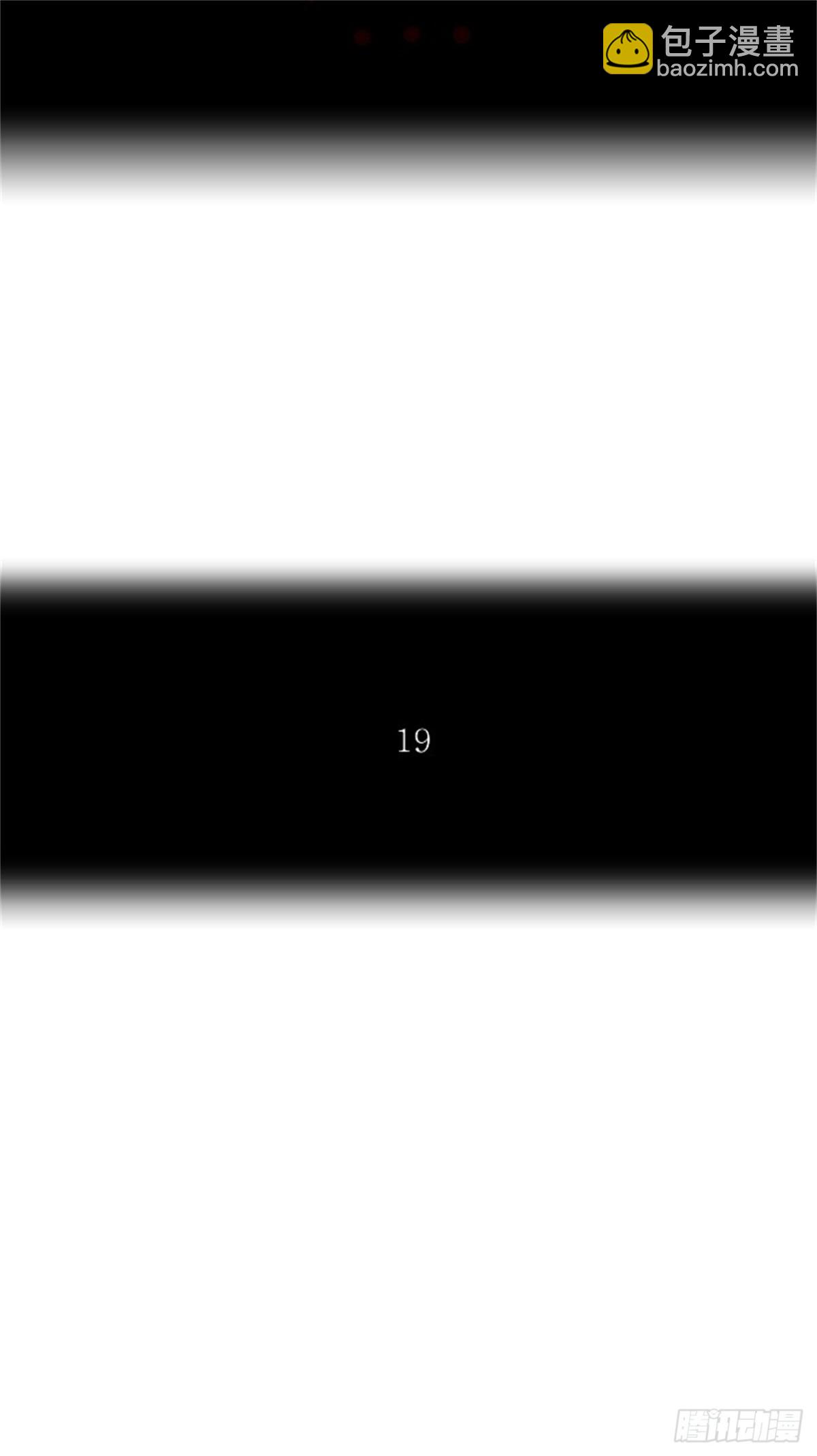 211.地狱列车 -革命之路-(1/2)-第212话