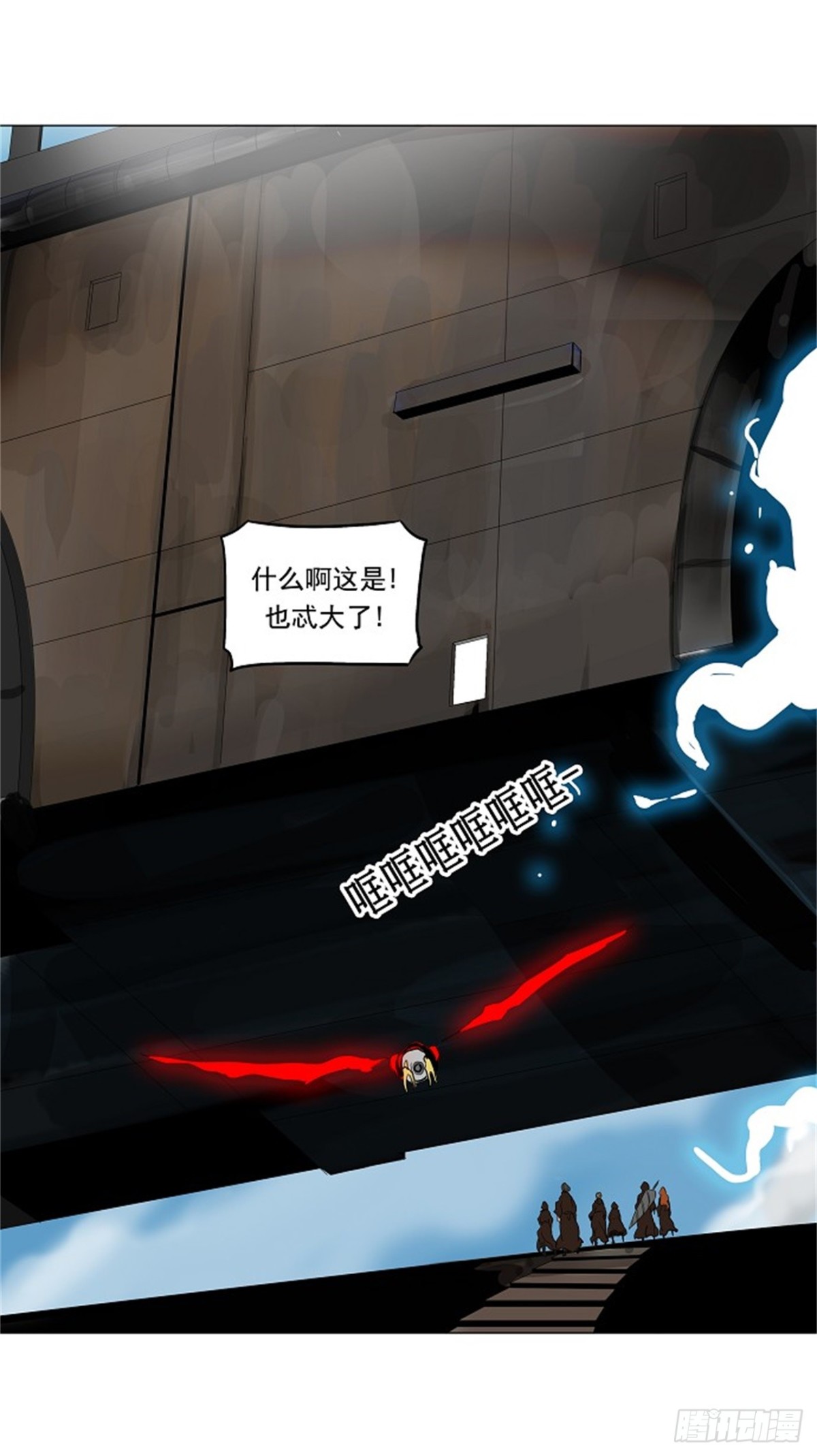 213.地狱列车 -革命之路--第214话