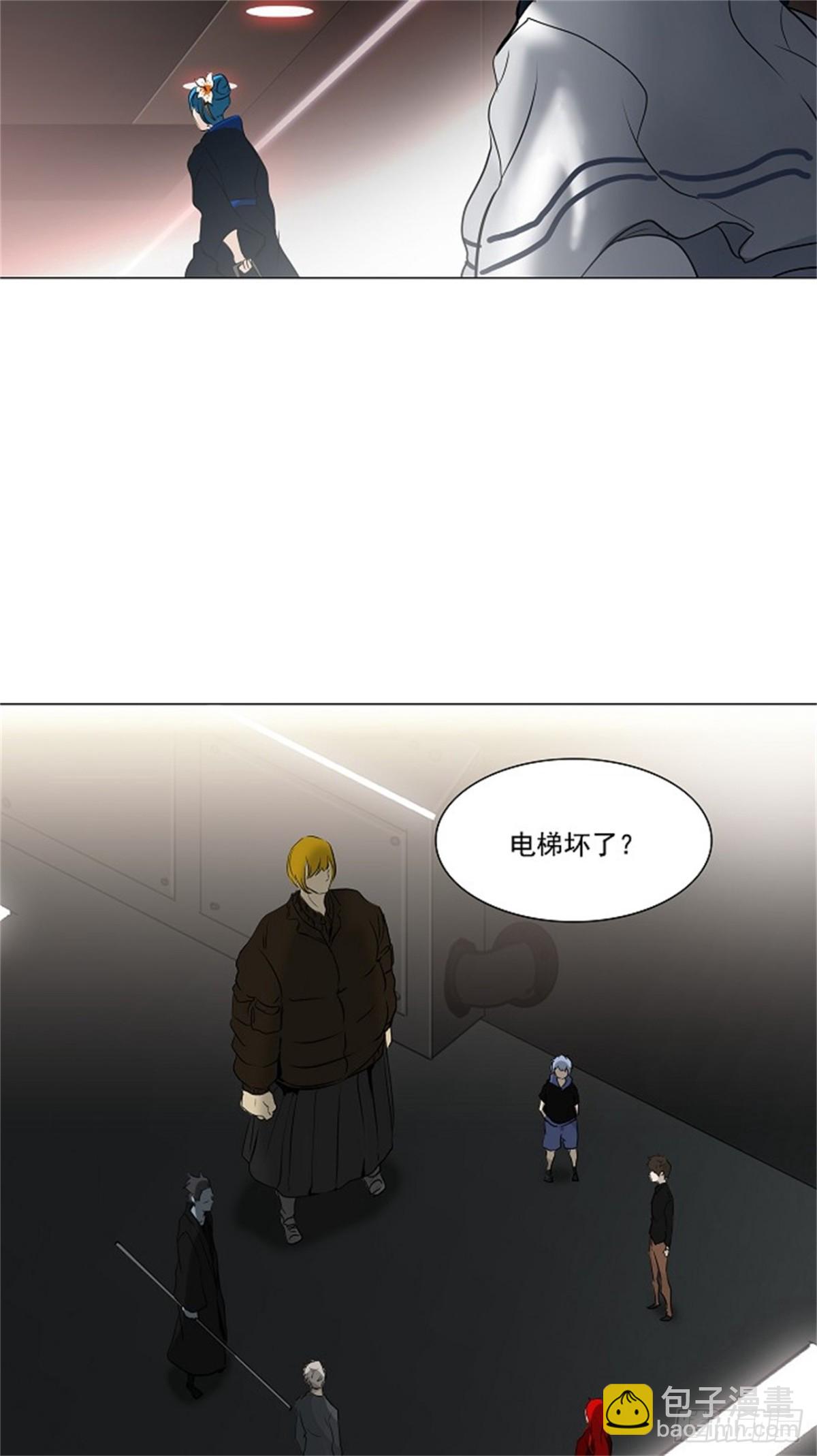 213.地狱列车 -革命之路--第214话