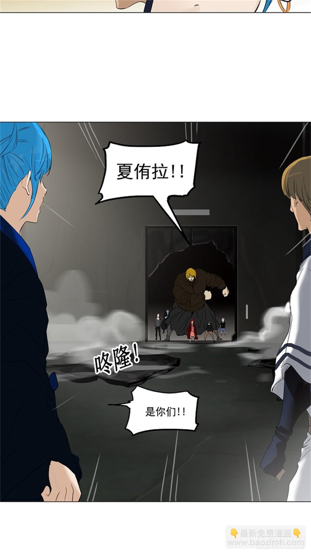 213.地狱列车 -革命之路--第214话