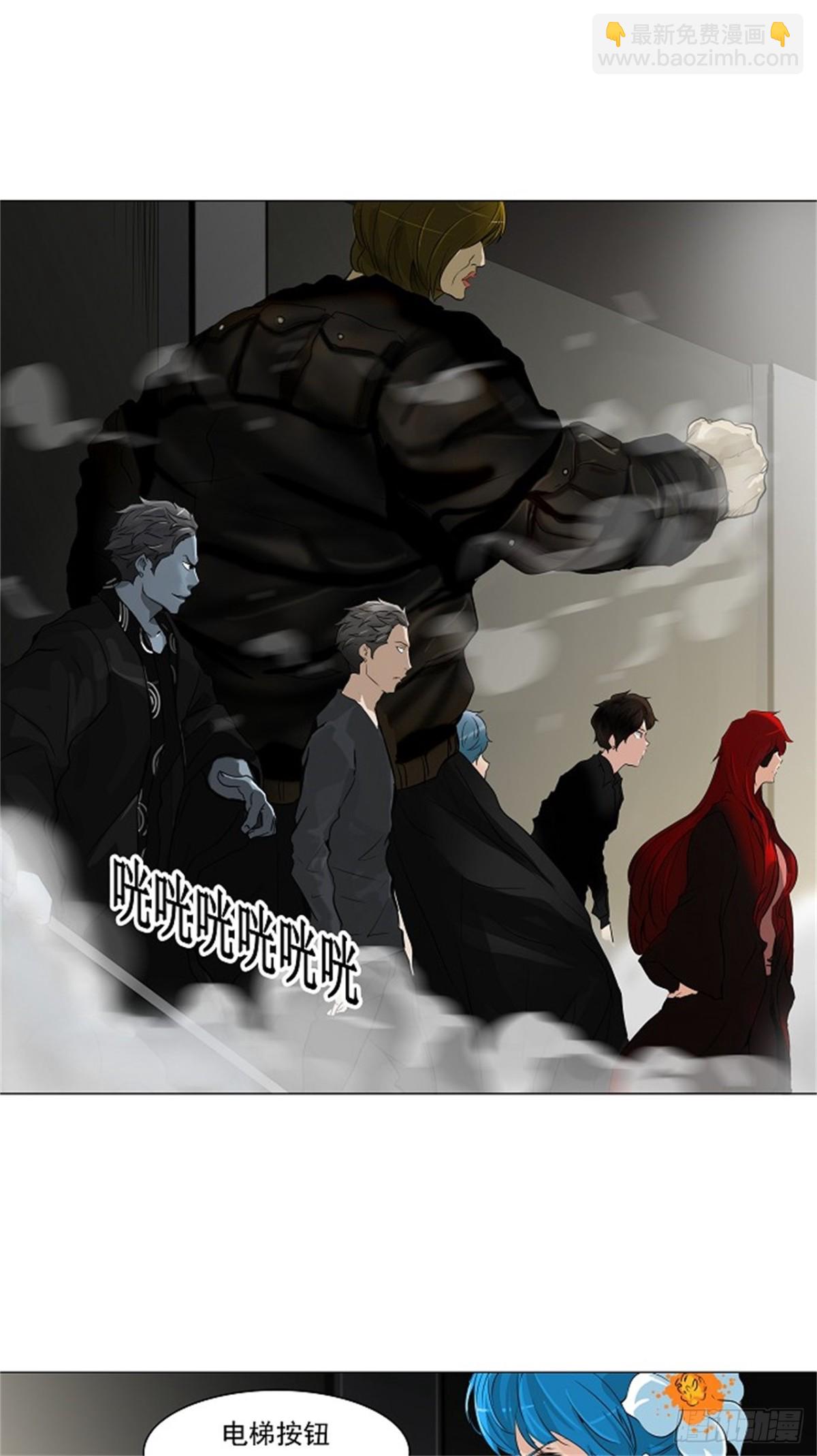 213.地狱列车 -革命之路--第214话