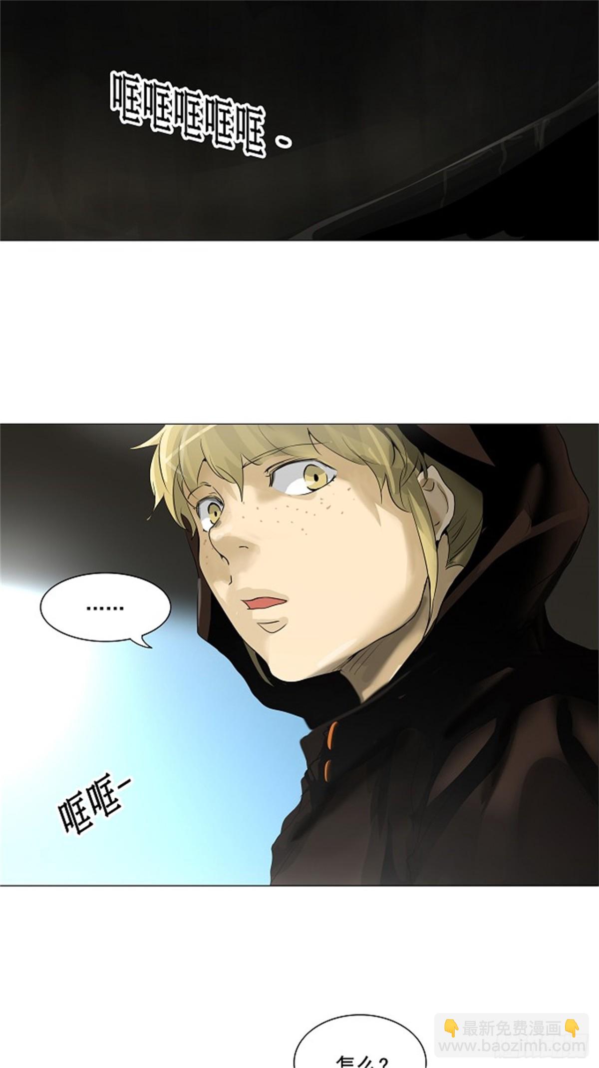213.地狱列车 -革命之路--第214话