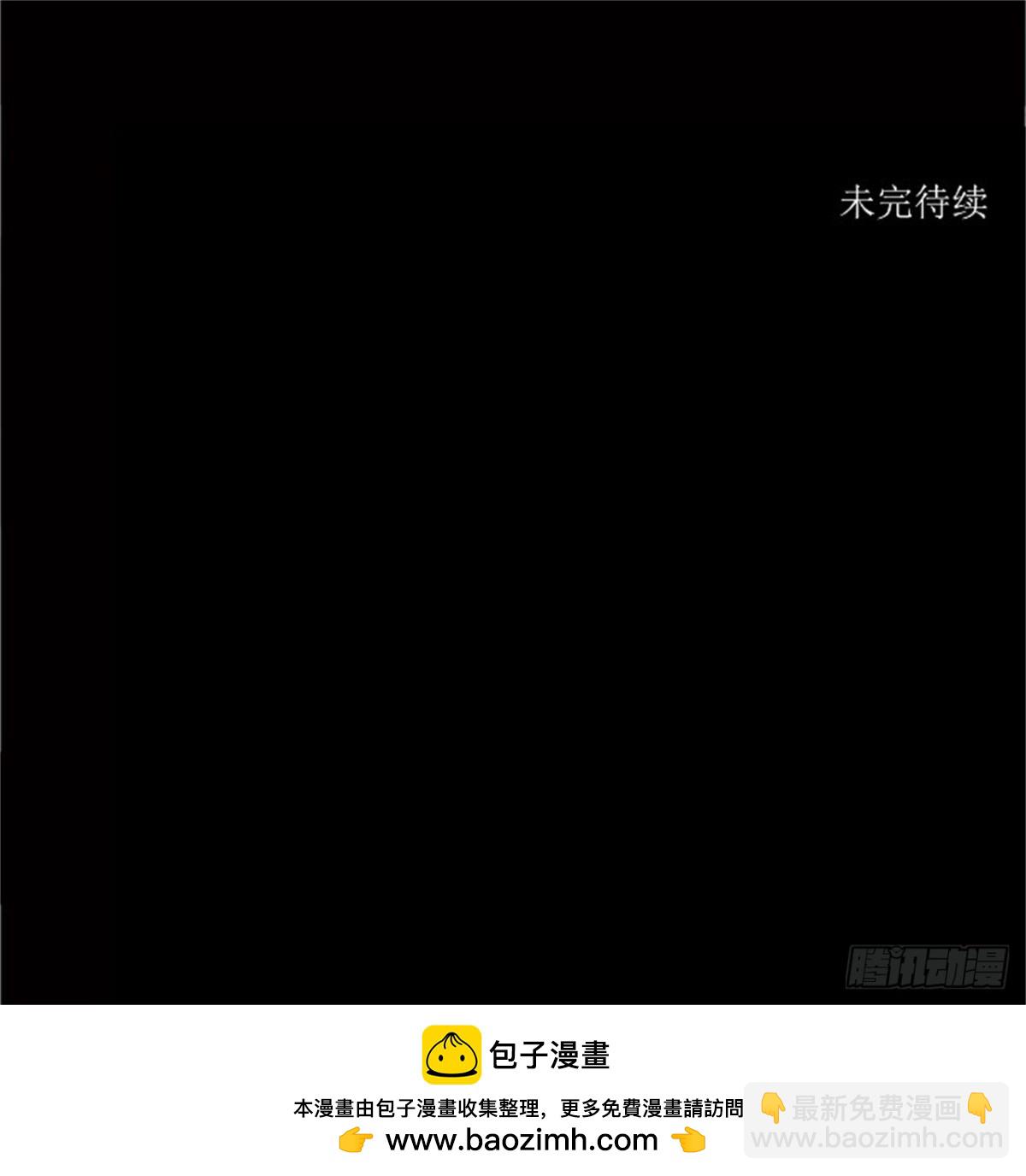 213.地狱列车 -革命之路--第214话