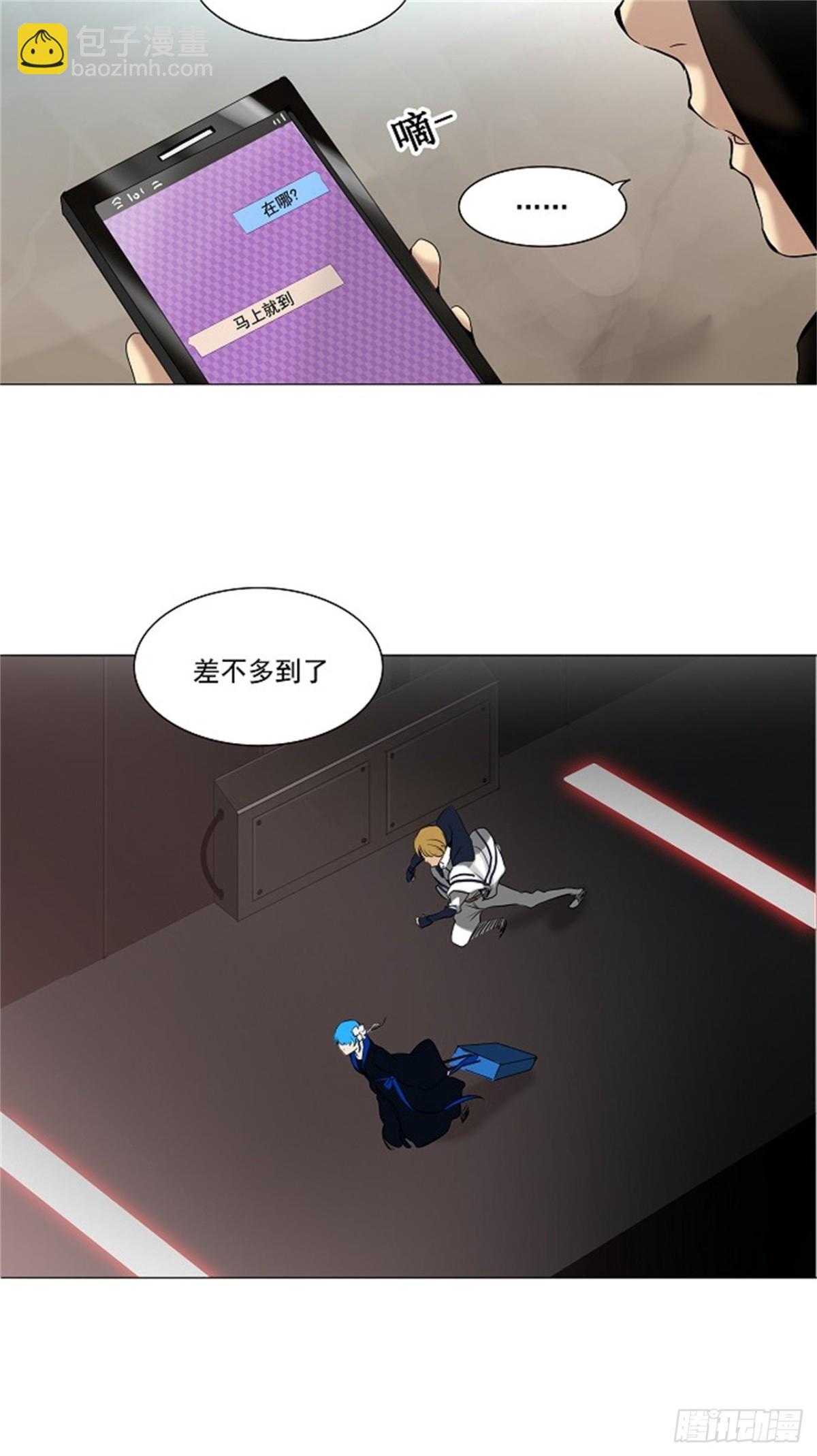 213.地狱列车 -革命之路--第214话