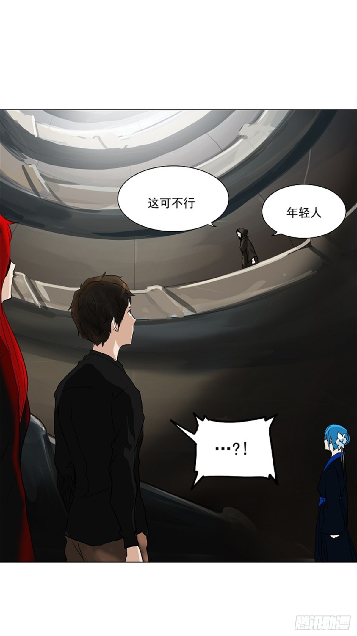 215.地狱列车 -革命之路--第216话