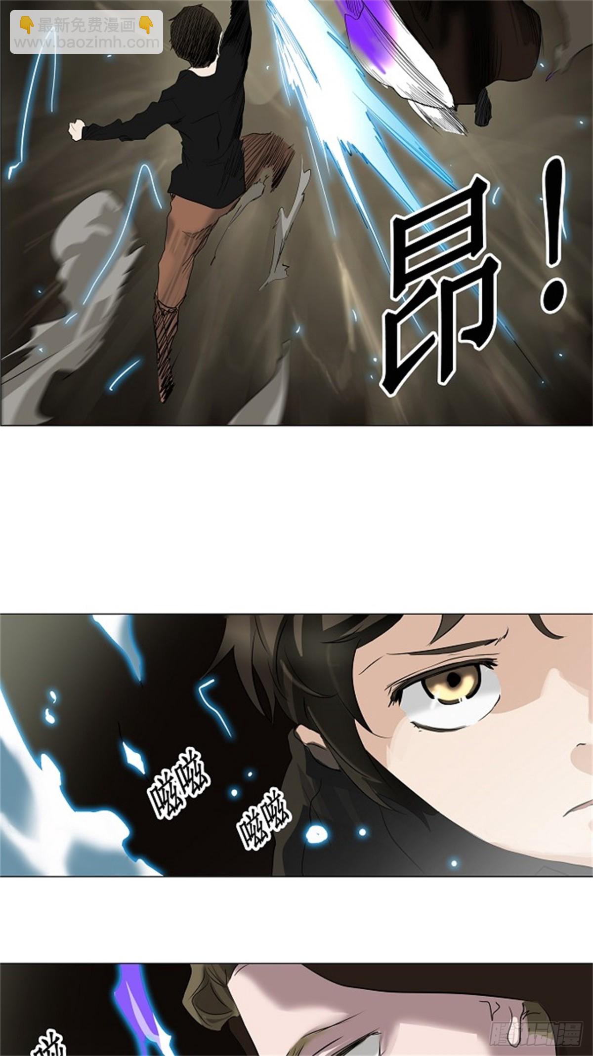 215.地狱列车 -革命之路--第216话