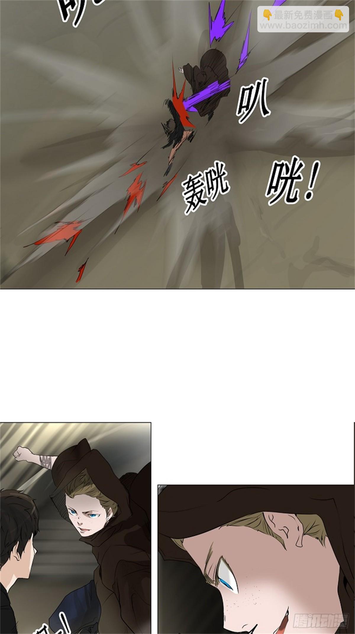 215.地狱列车 -革命之路--第216话