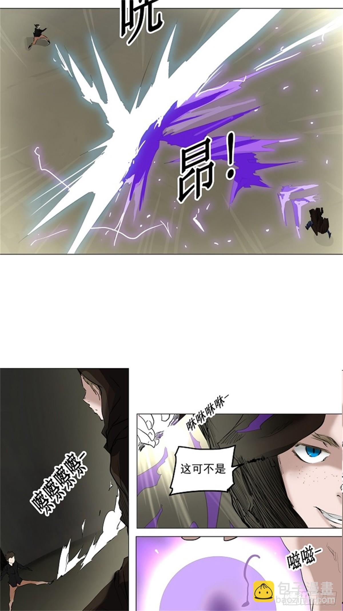 215.地狱列车 -革命之路--第216话