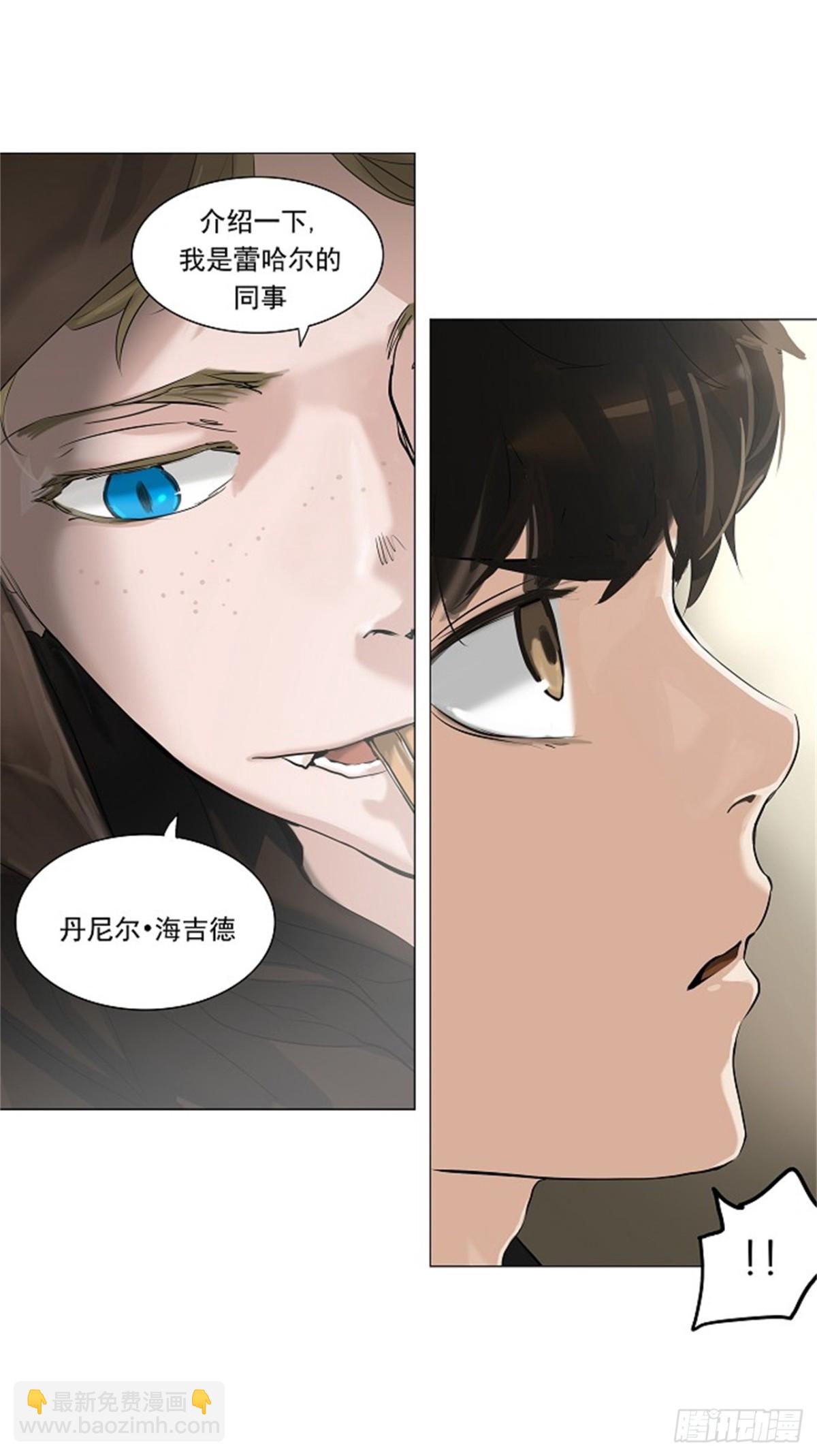 215.地狱列车 -革命之路--第216话