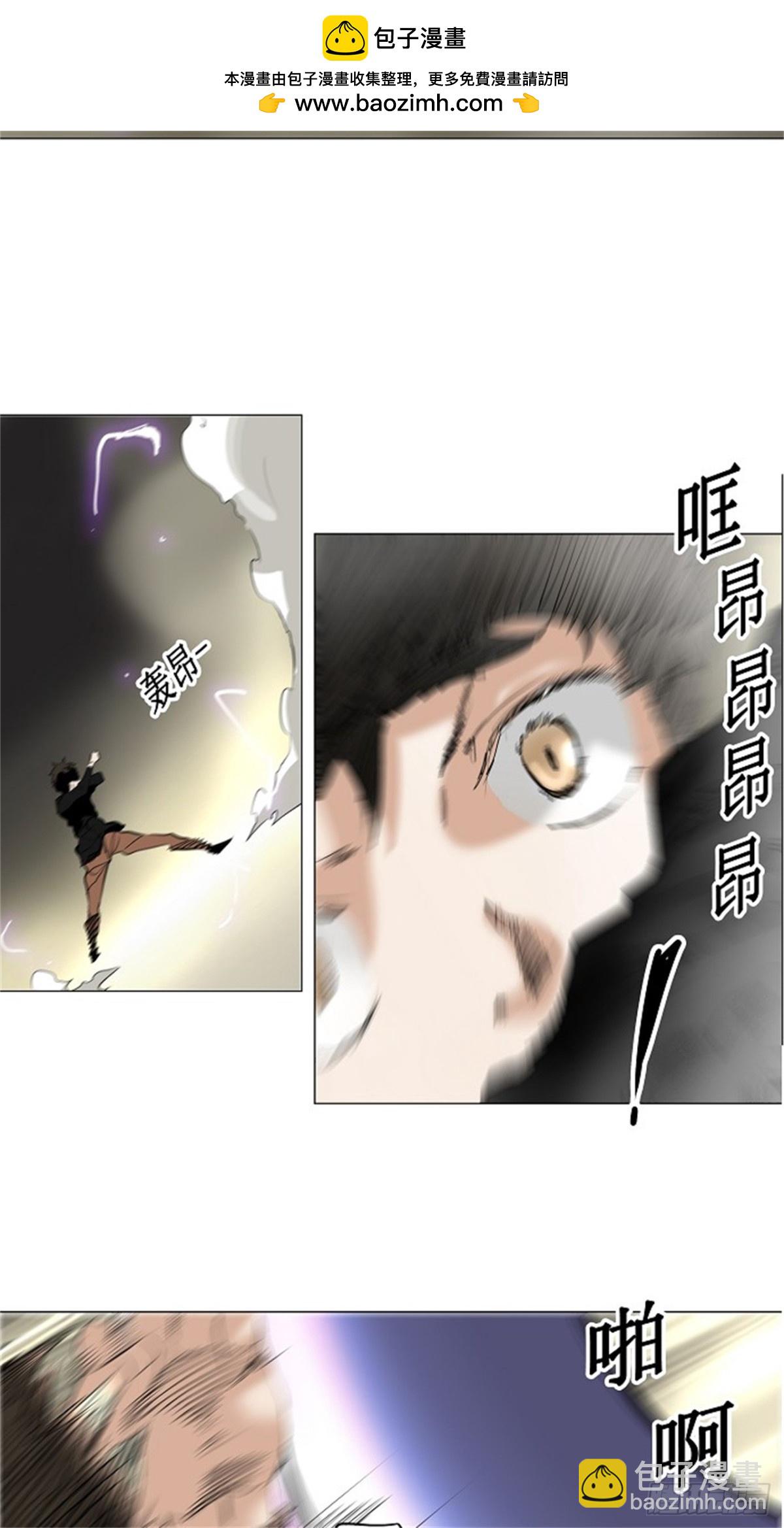 215.地狱列车 -革命之路--第216话