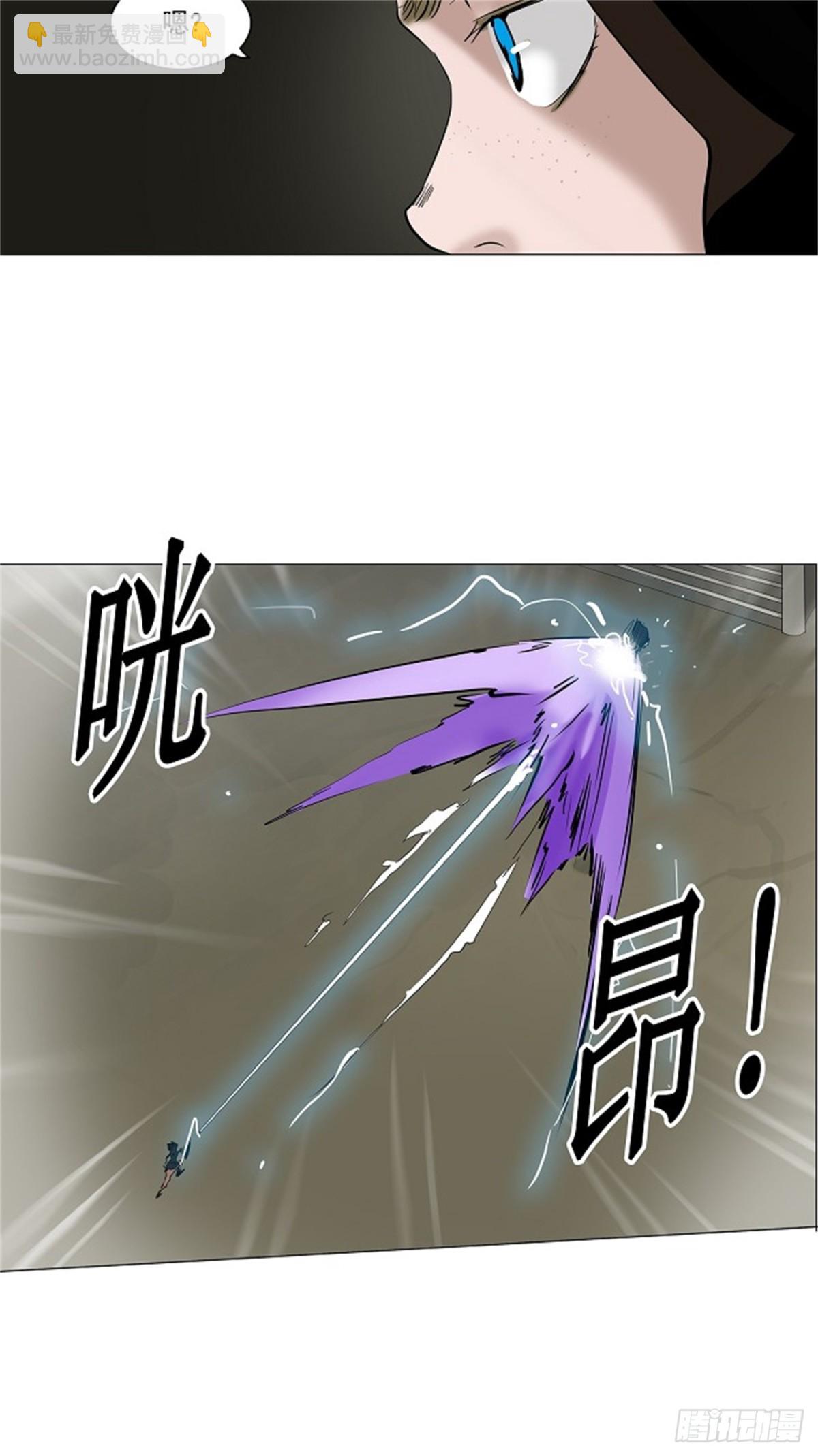 215.地狱列车 -革命之路--第216话