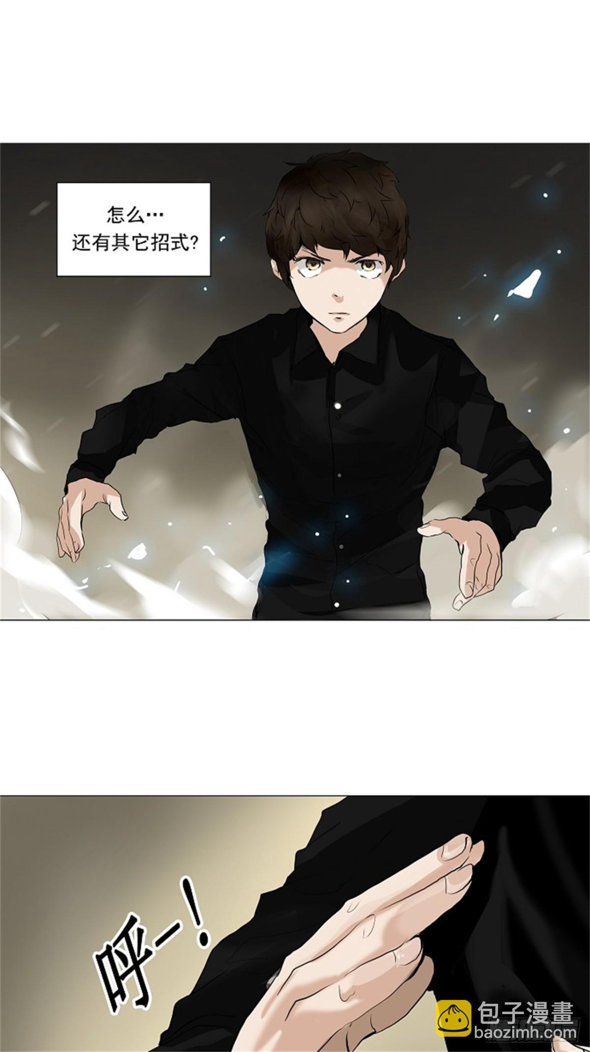 215.地狱列车 -革命之路--第216话