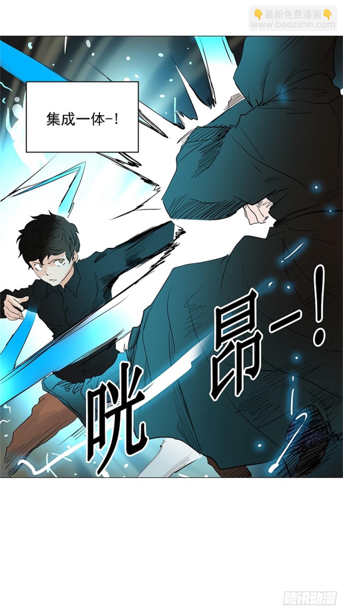 215.地狱列车 -革命之路--第216话