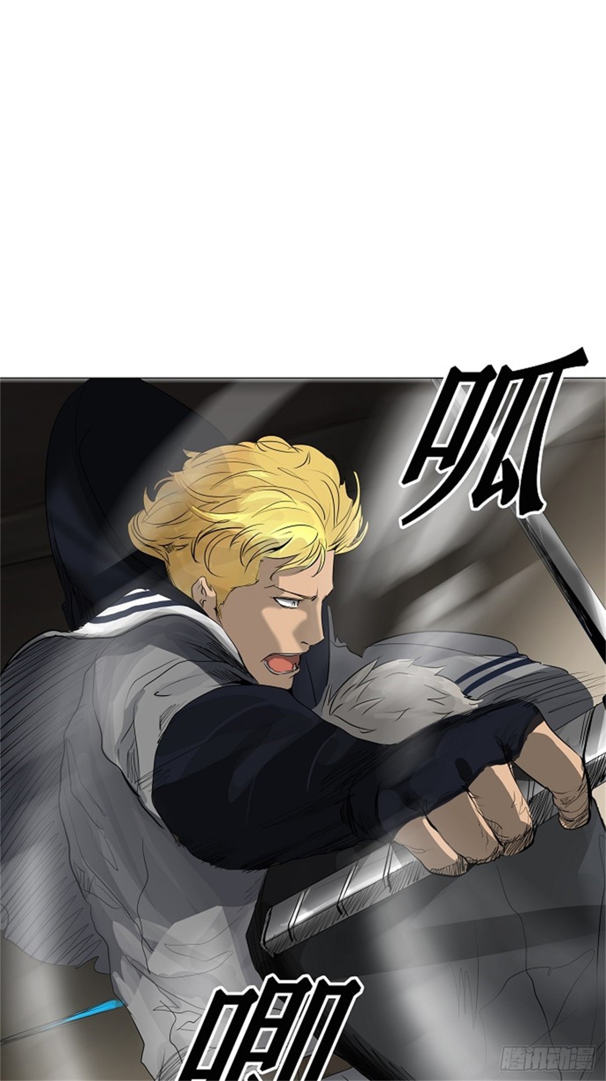 217.地狱列车 -革命之路--第218话