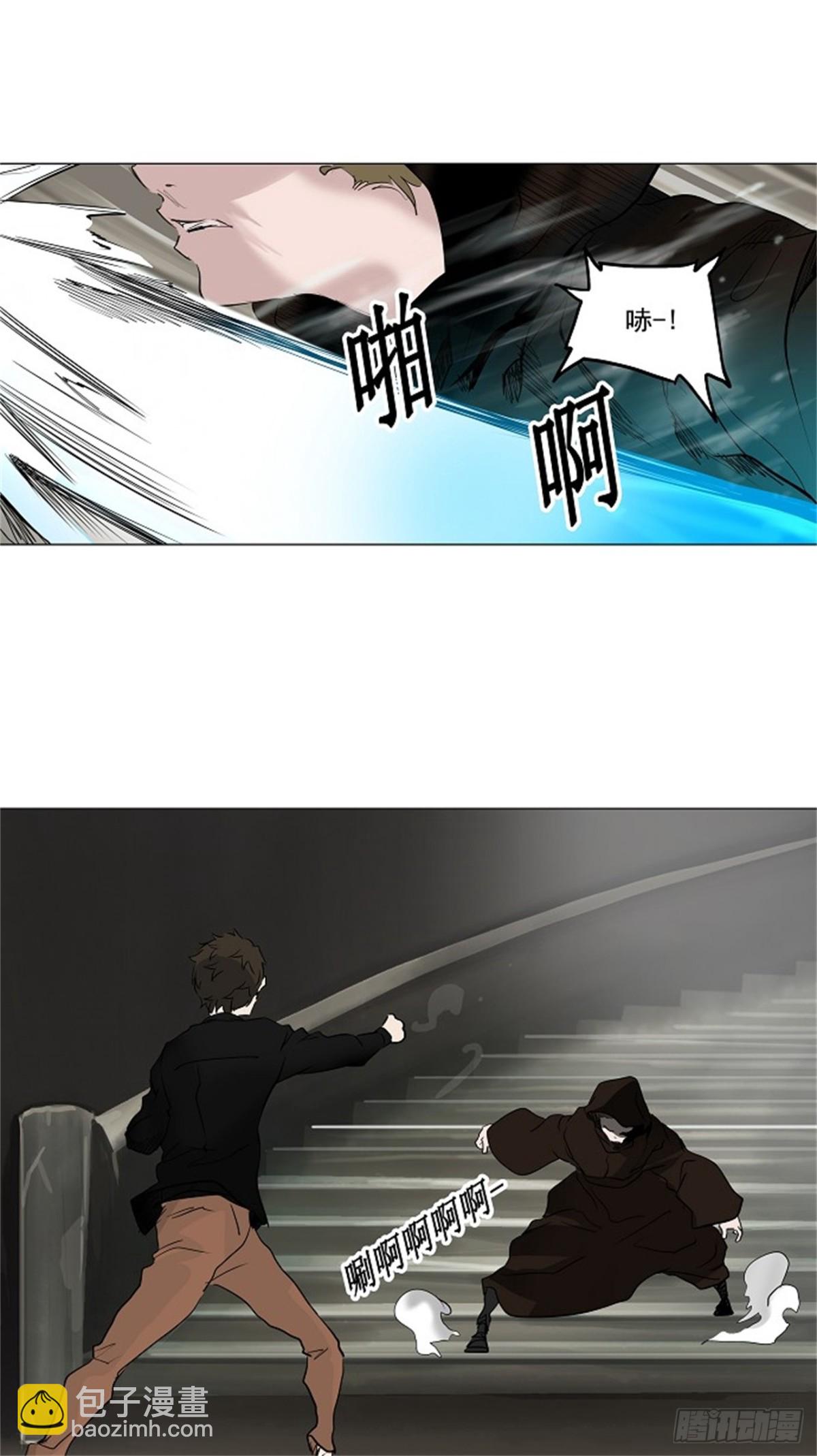 217.地狱列车 -革命之路--第218话