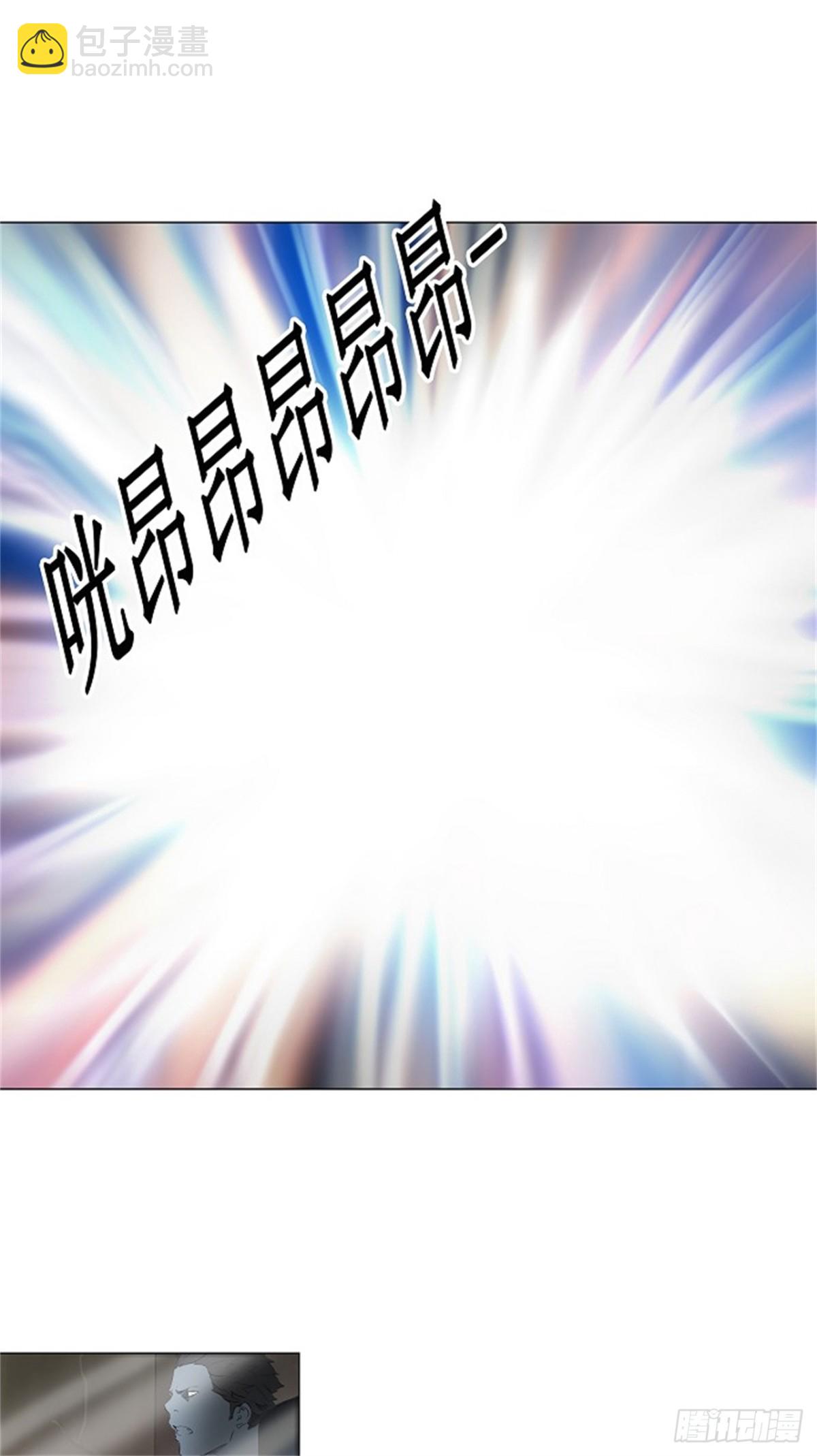 217.地狱列车 -革命之路--第218话
