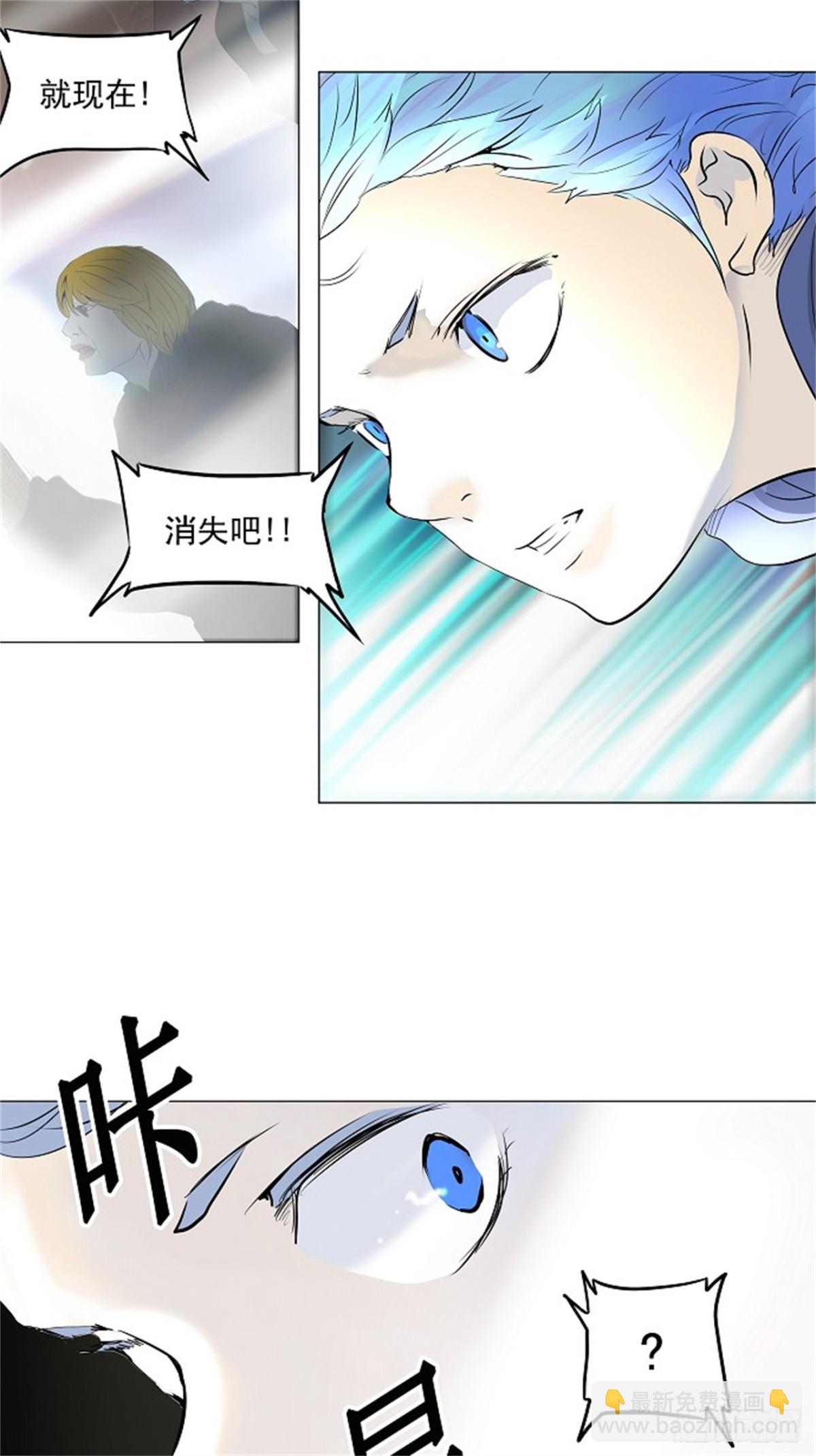 217.地狱列车 -革命之路--第218话