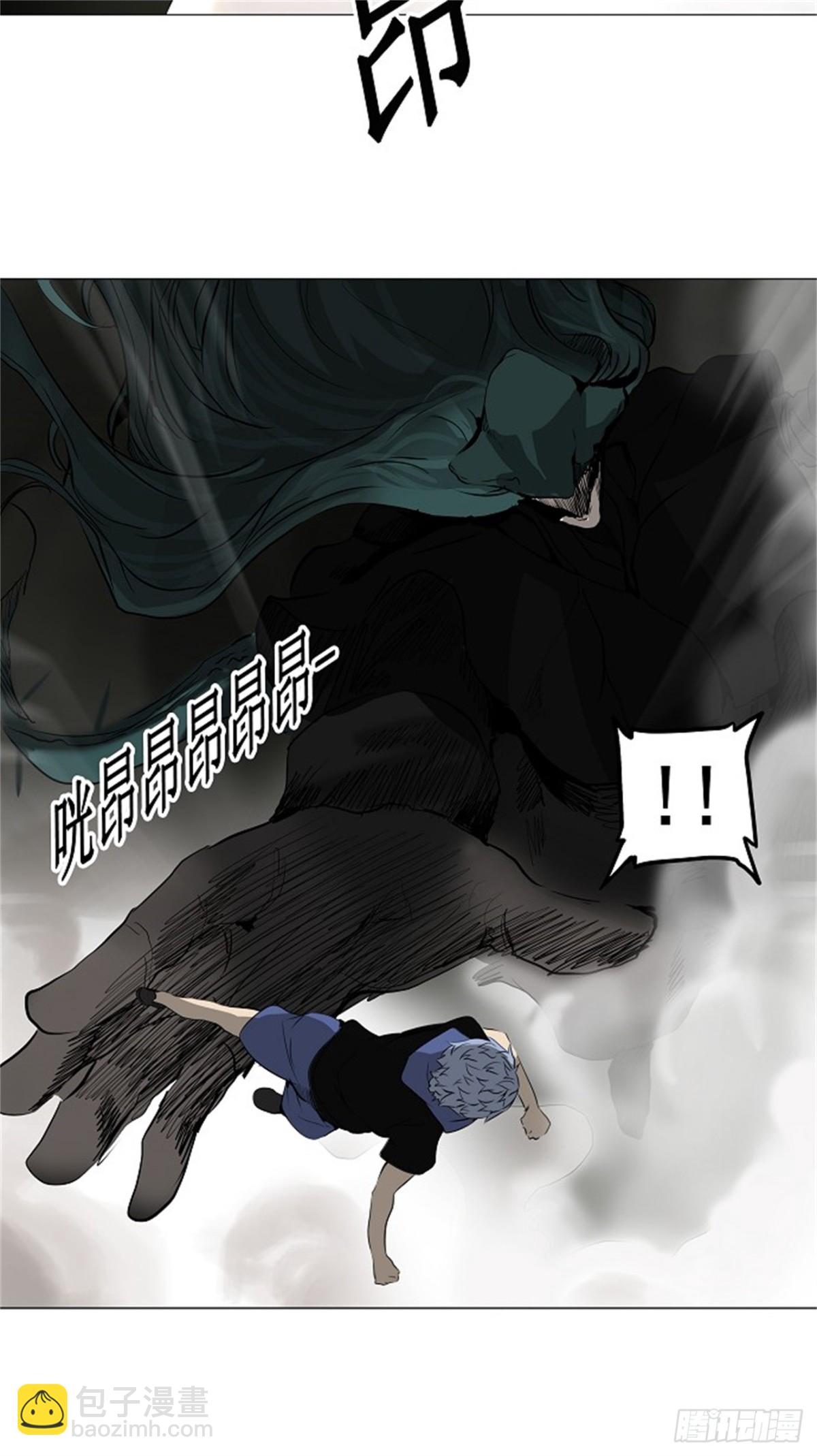217.地狱列车 -革命之路--第218话