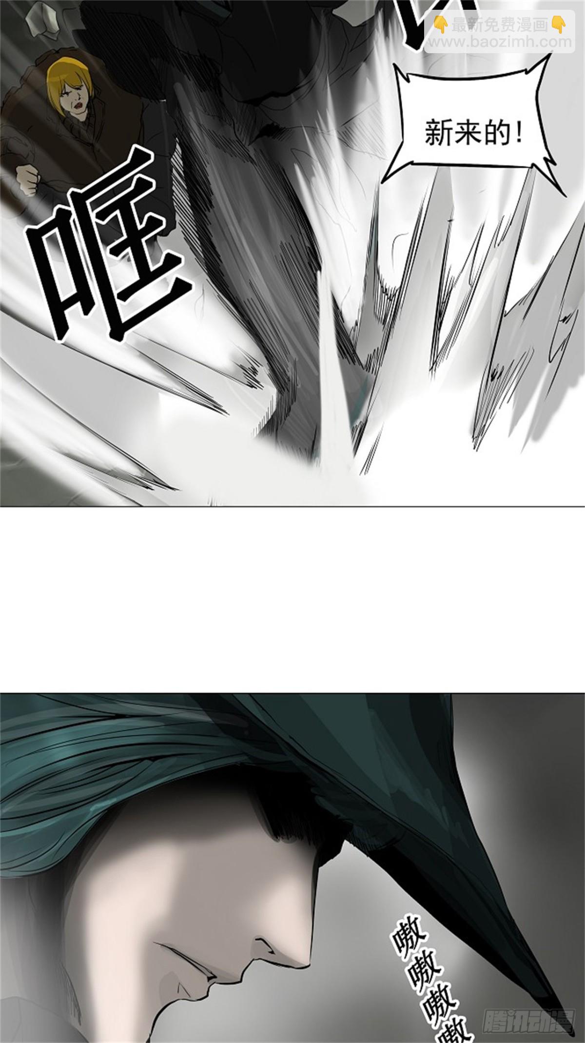 217.地狱列车 -革命之路--第218话