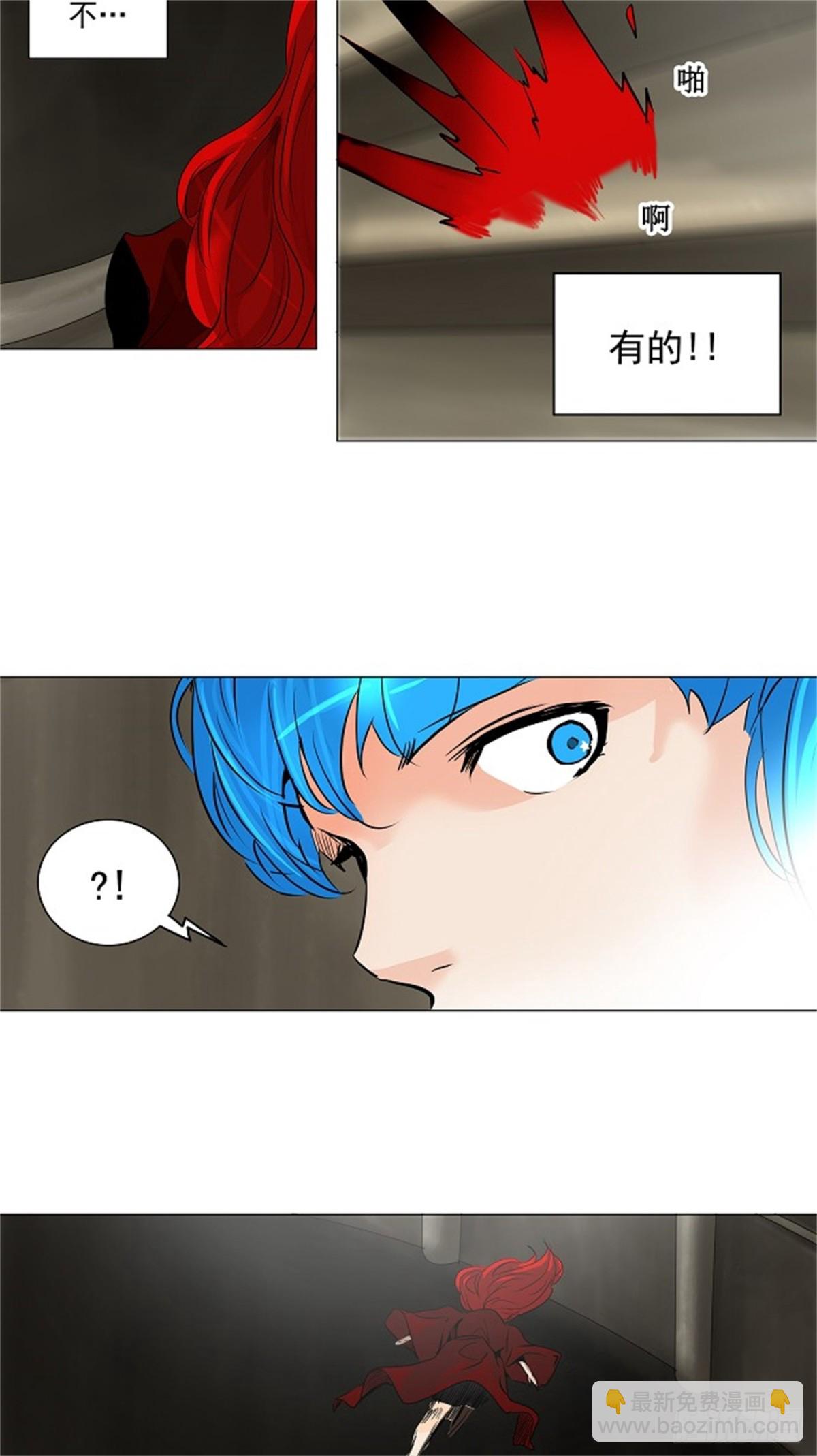 217.地狱列车 -革命之路--第218话