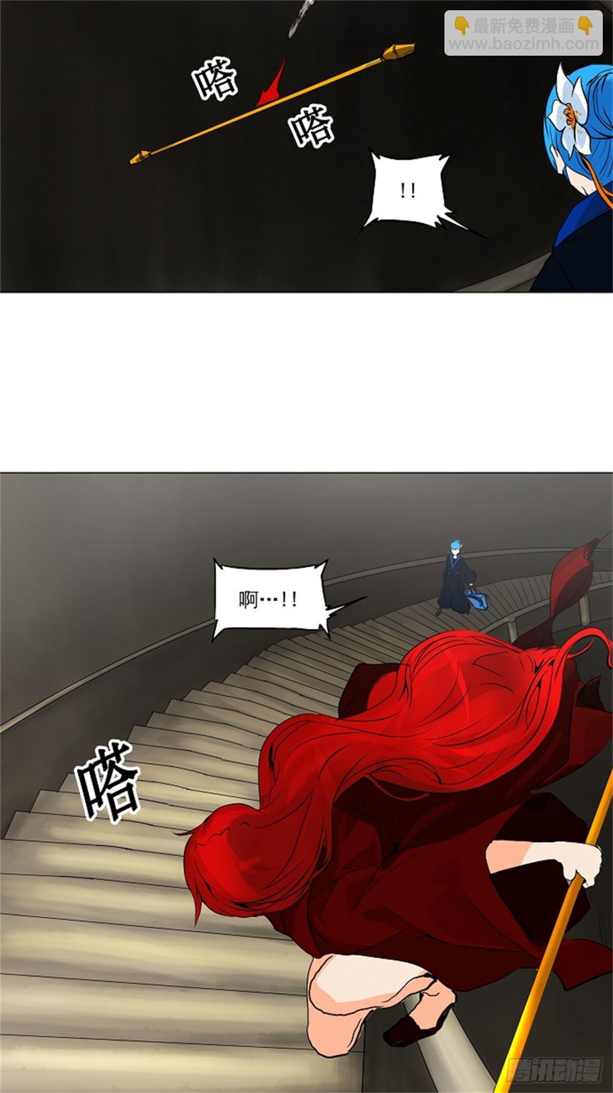 217.地狱列车 -革命之路--第218话