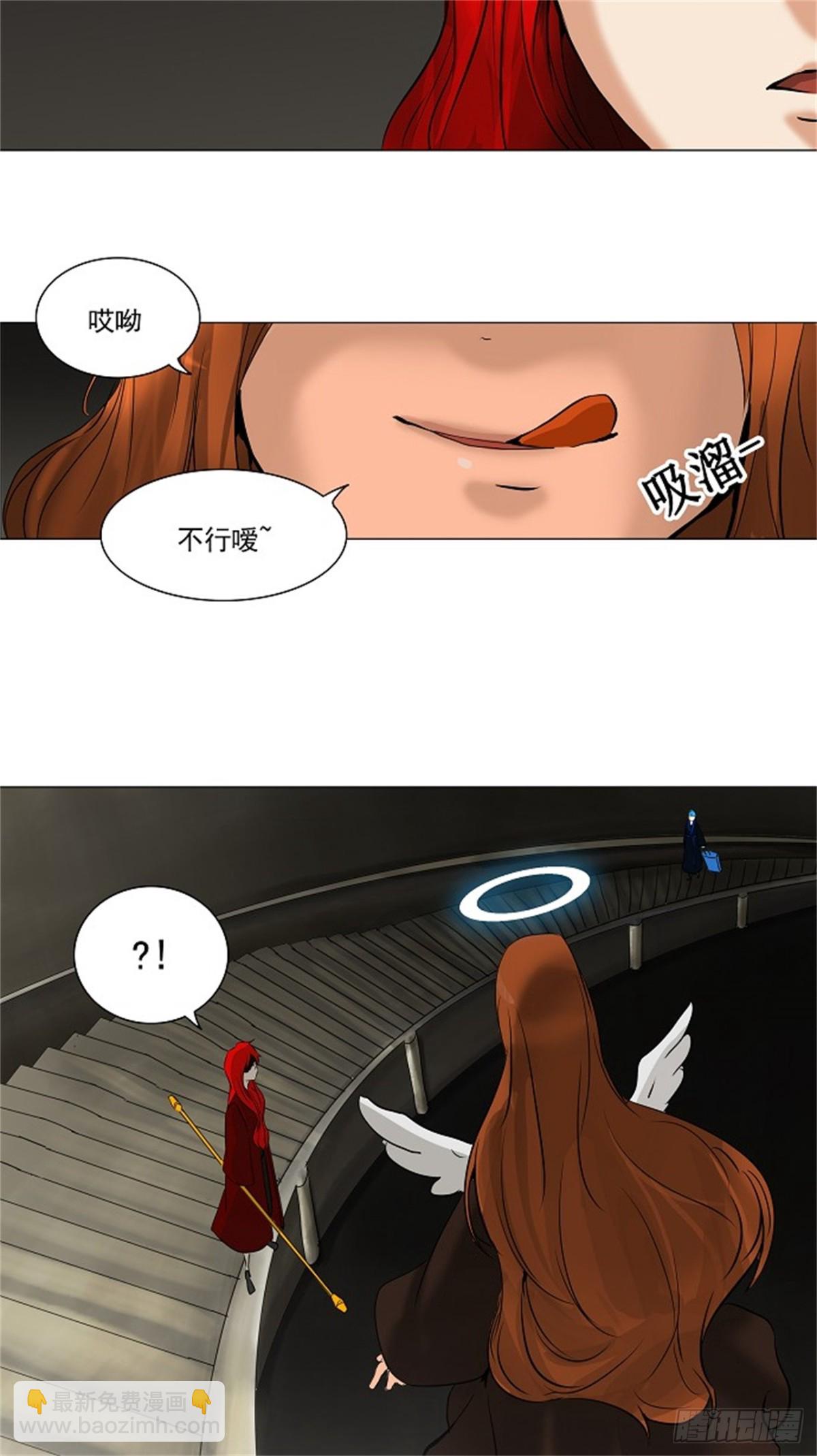 217.地狱列车 -革命之路--第218话