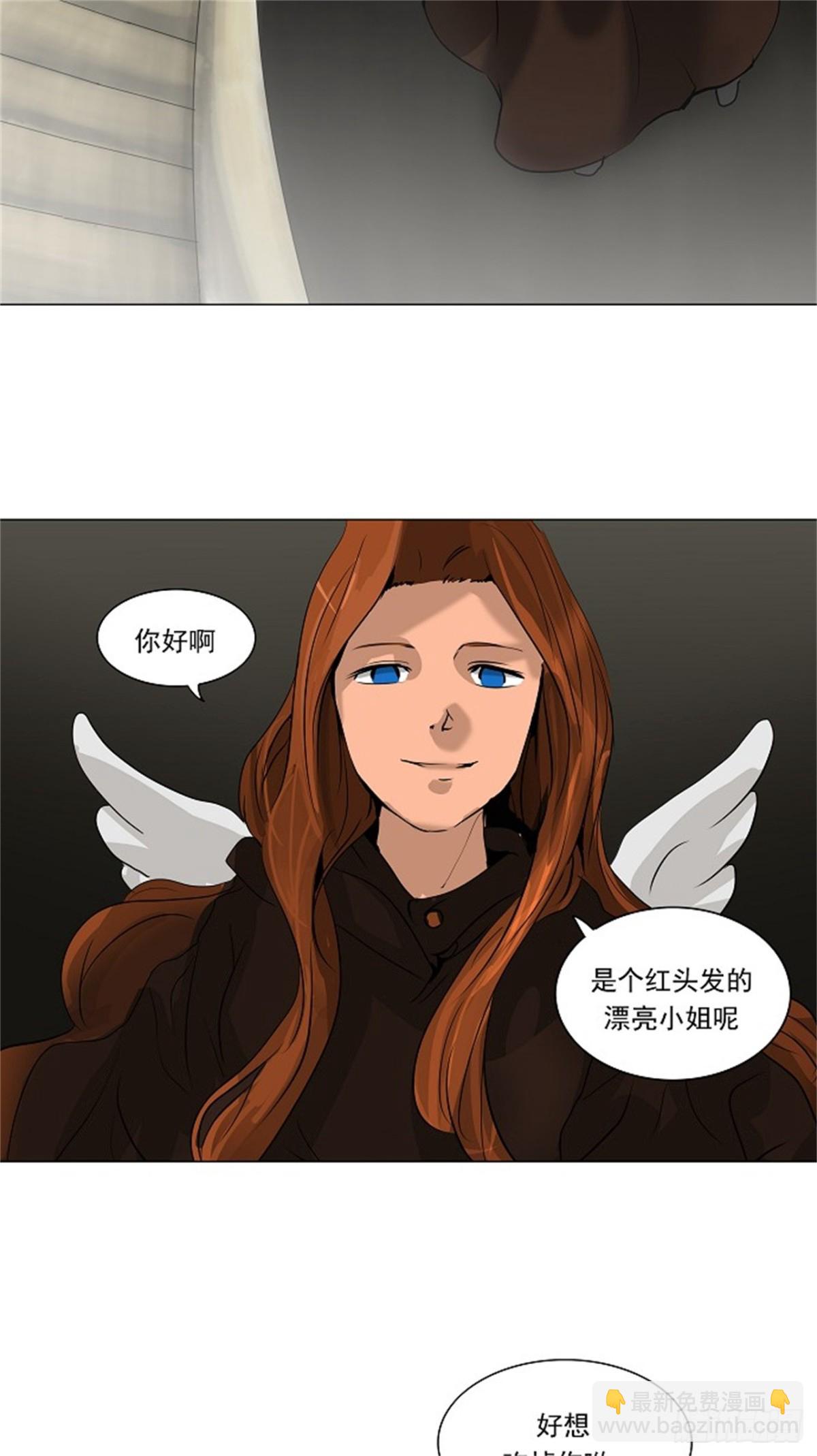 217.地狱列车 -革命之路--第218话