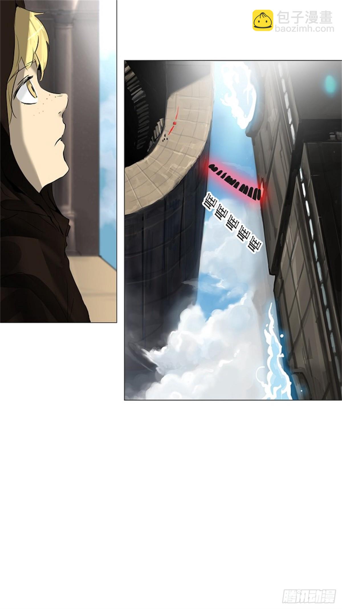 217.地狱列车 -革命之路--第218话