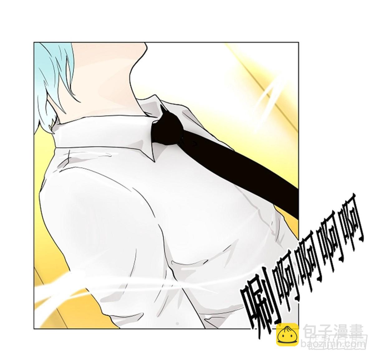 21.王冠比赛（8）-第22话