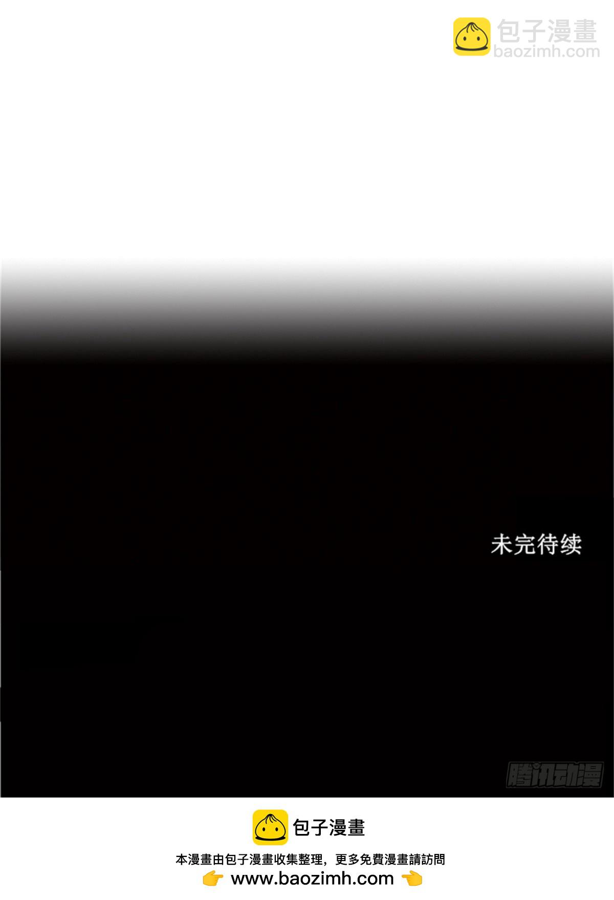 21.王冠比赛（8）-第22话