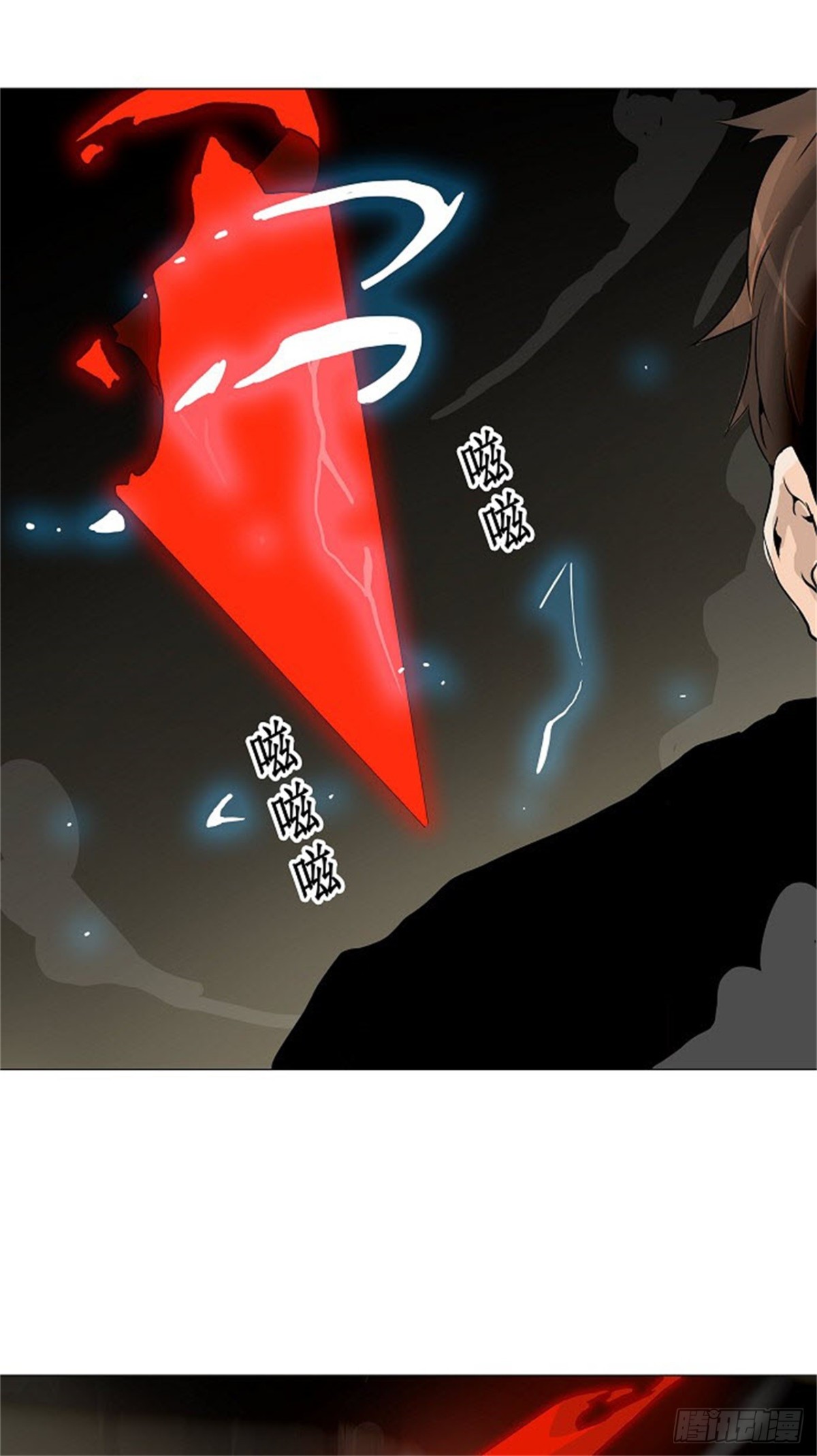 219.地狱列车 -革命之路--第220话