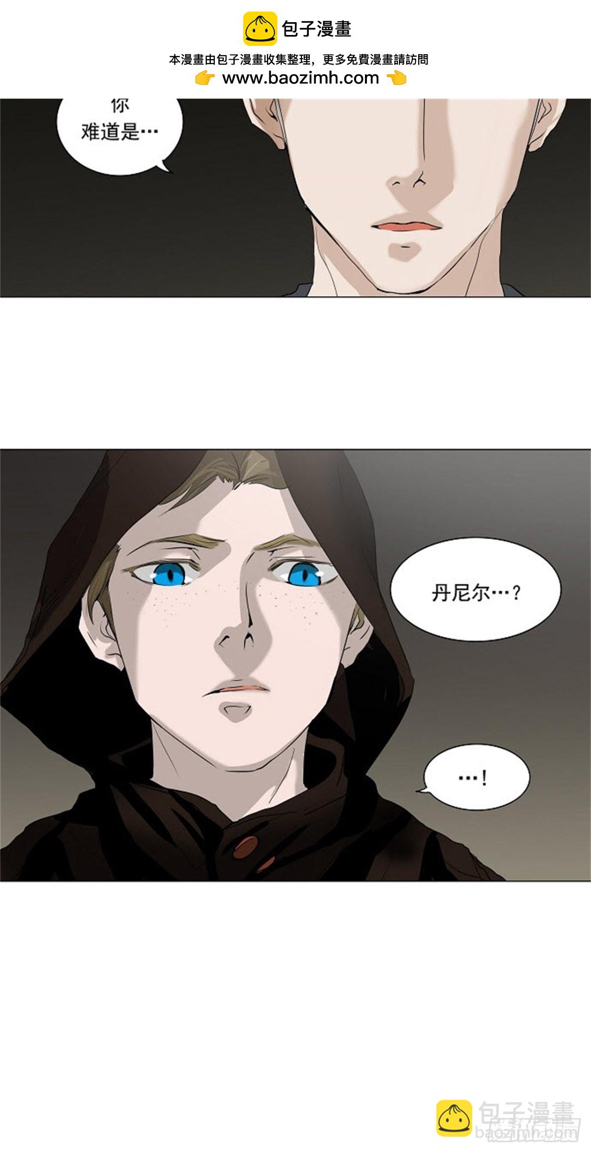 219.地狱列车 -革命之路--第220话