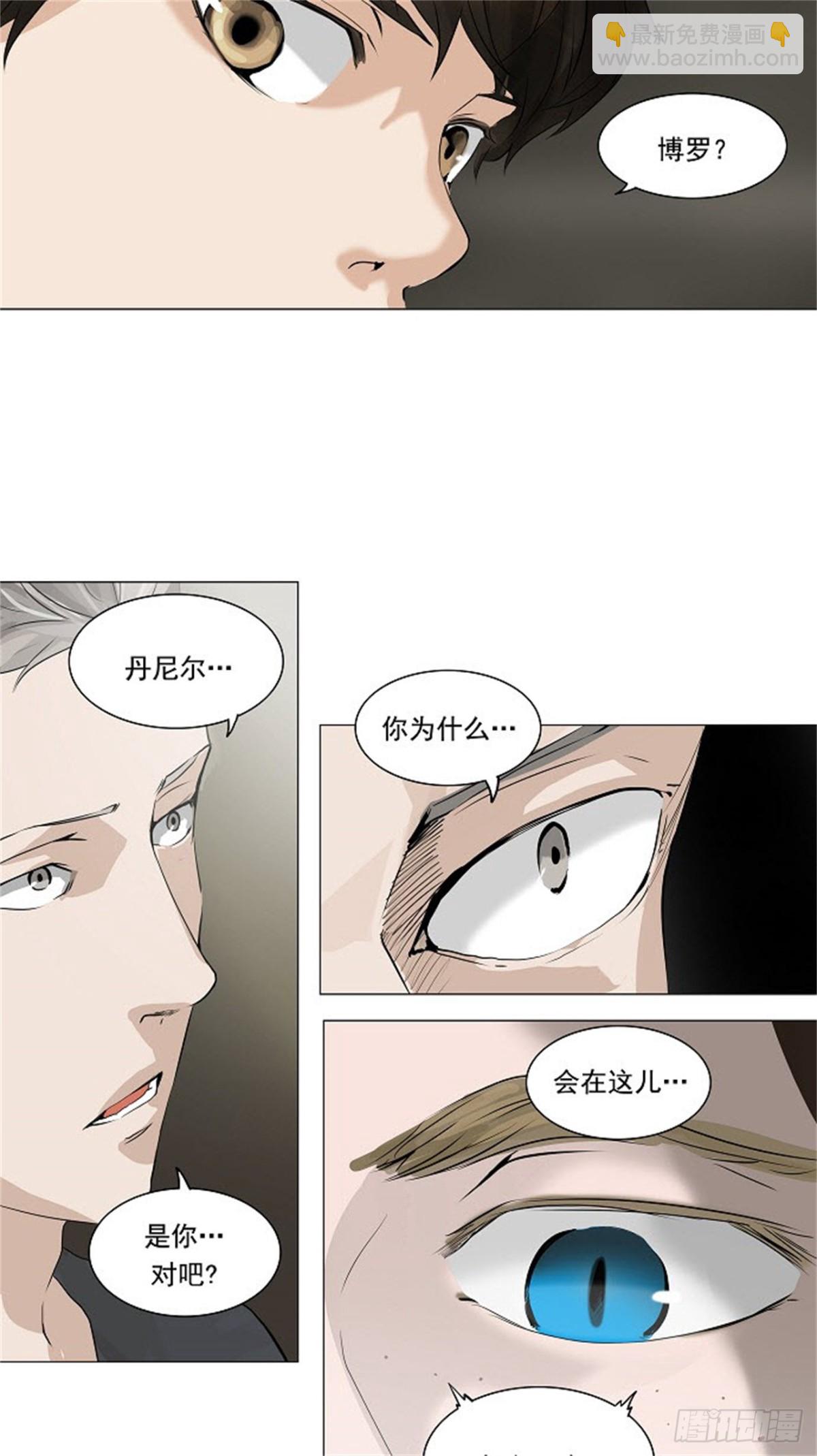 219.地狱列车 -革命之路--第220话