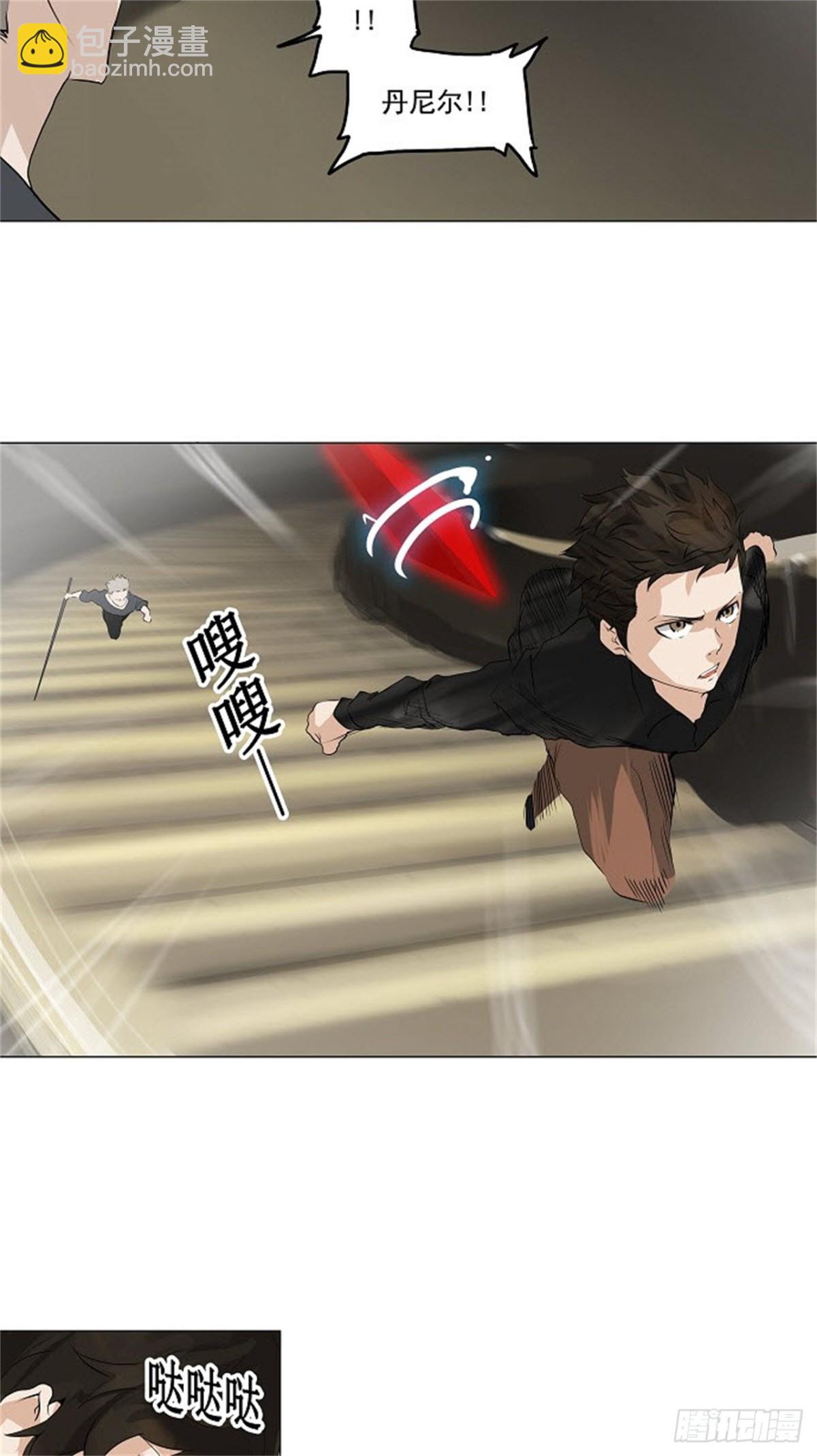 219.地狱列车 -革命之路--第220话
