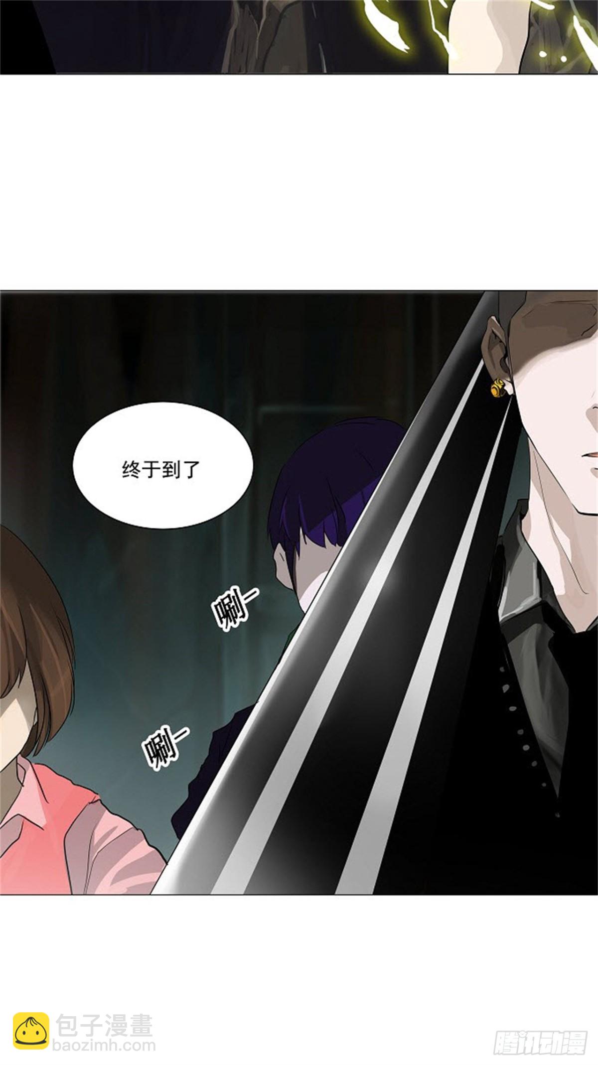 219.地狱列车 -革命之路--第220话