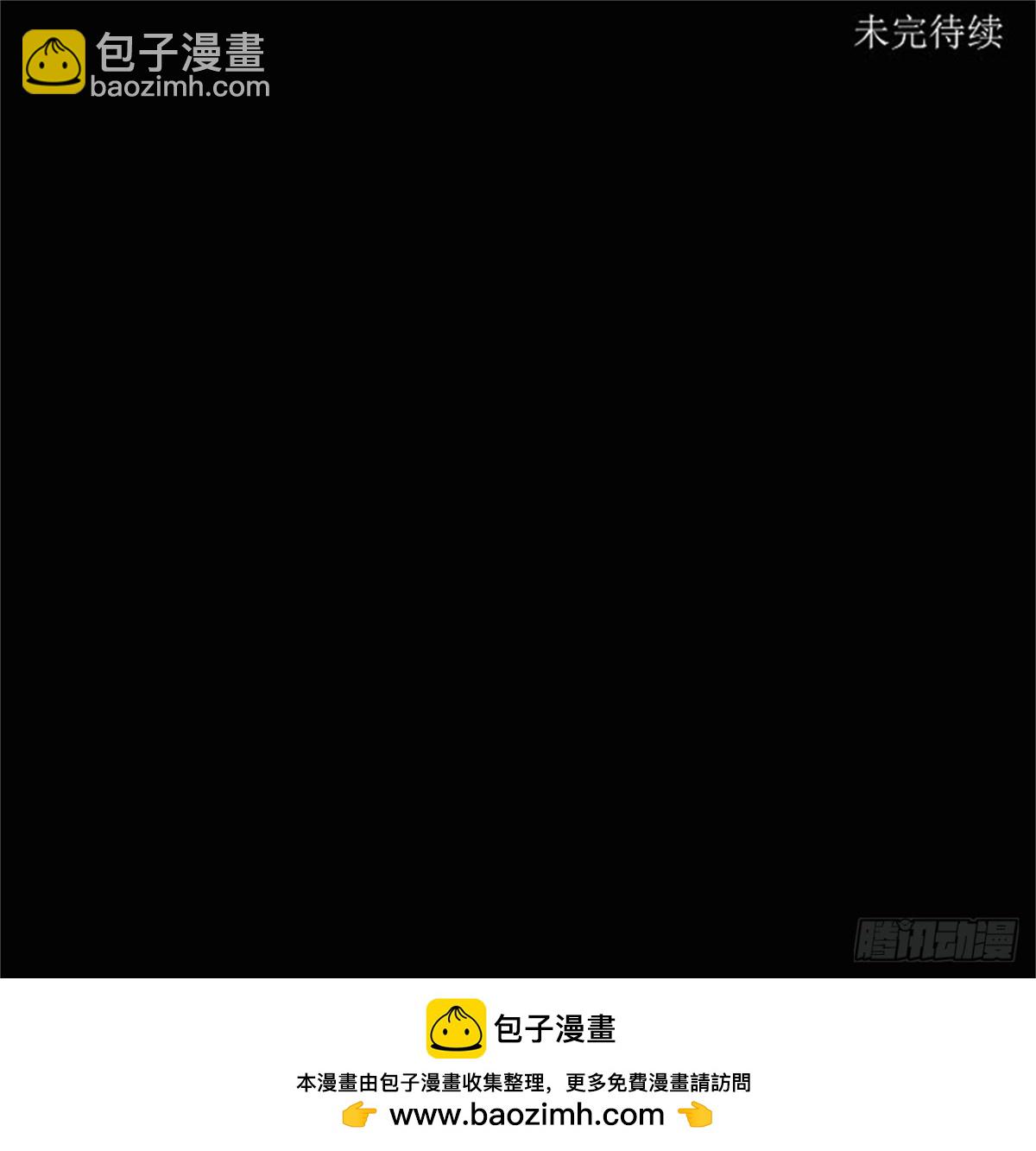 219.地狱列车 -革命之路--第220话