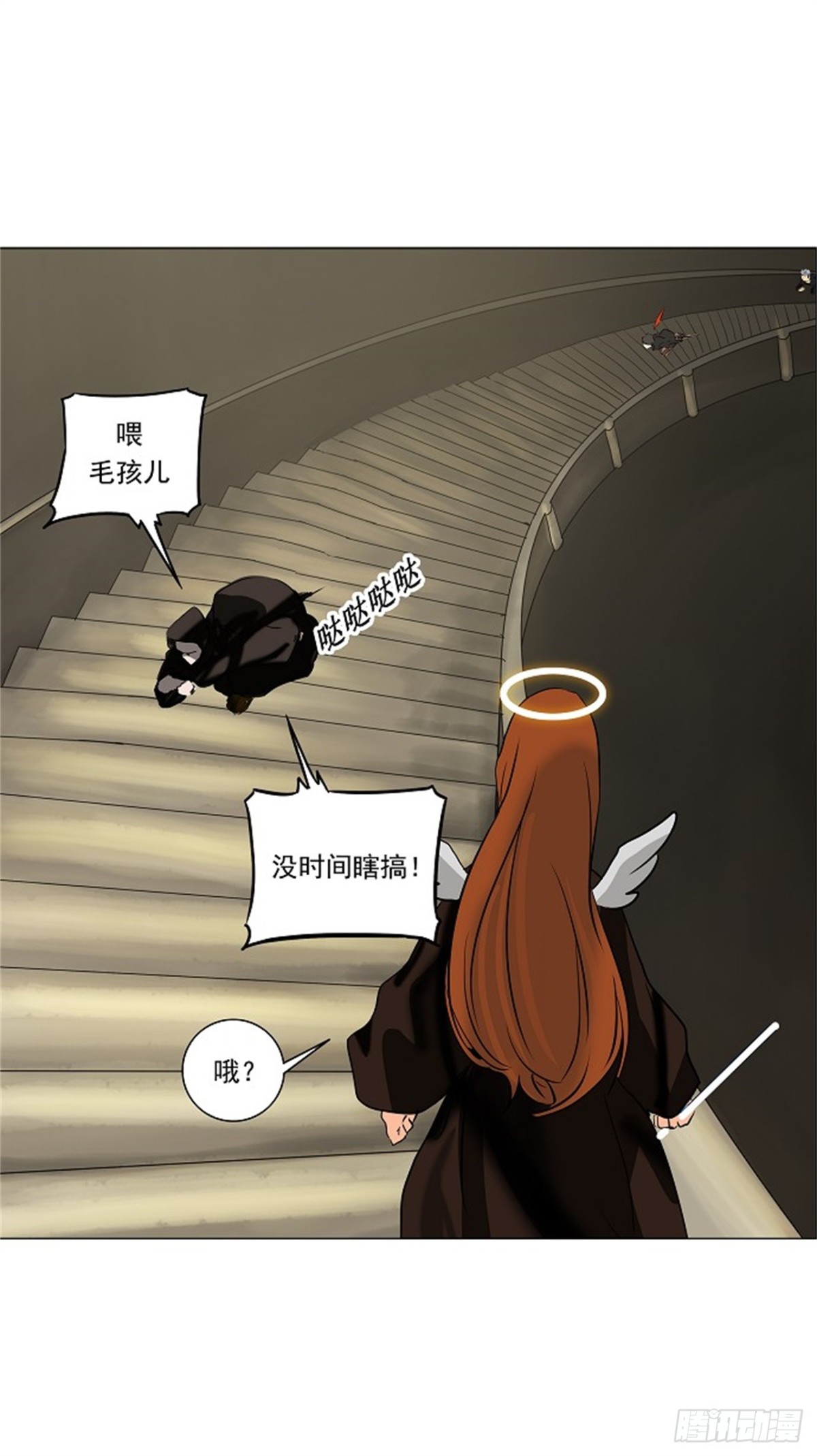 221.地狱列车 -革命之路--第222话